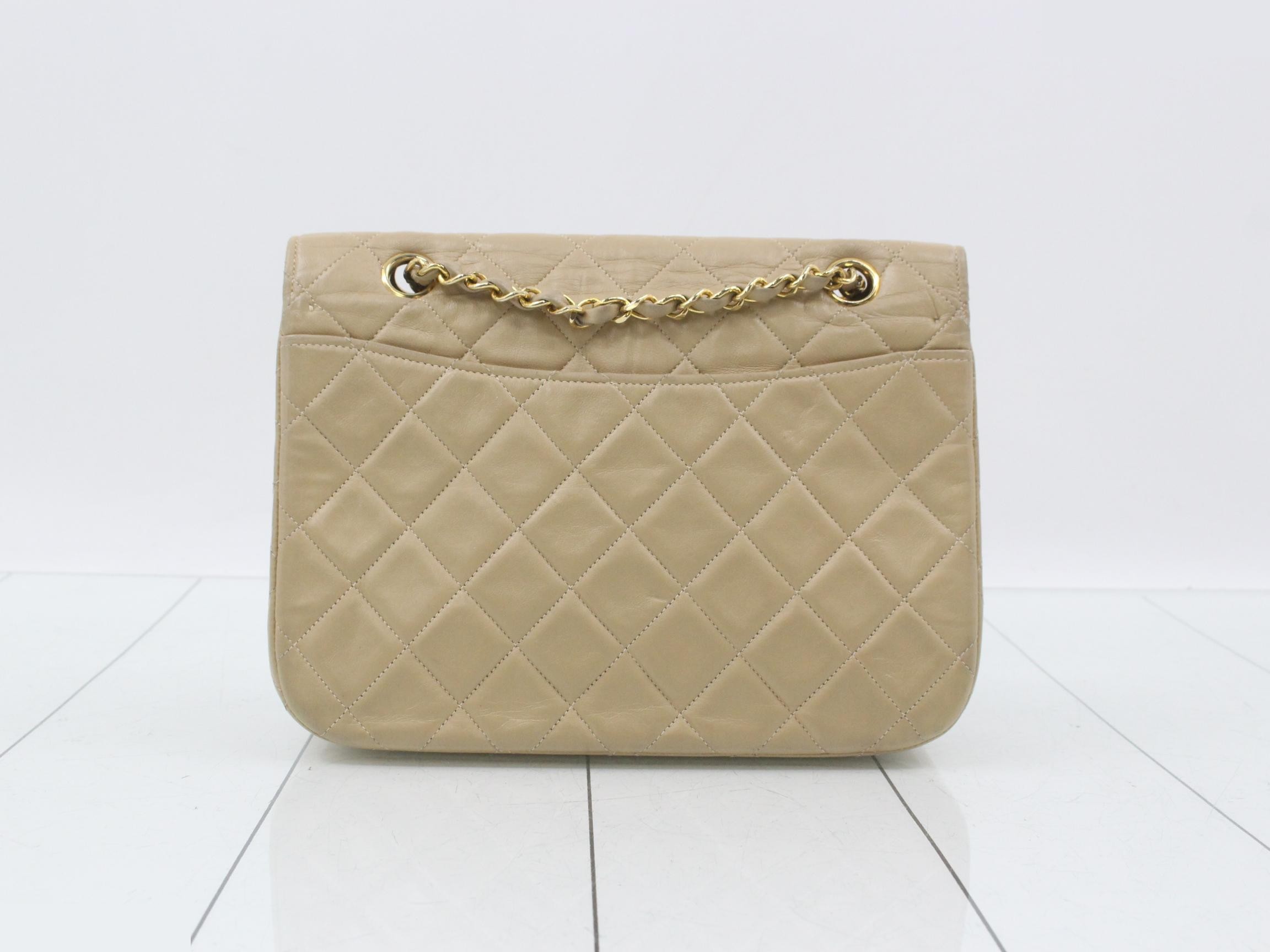 Matelassé Chain Shoulder Bag — view 2