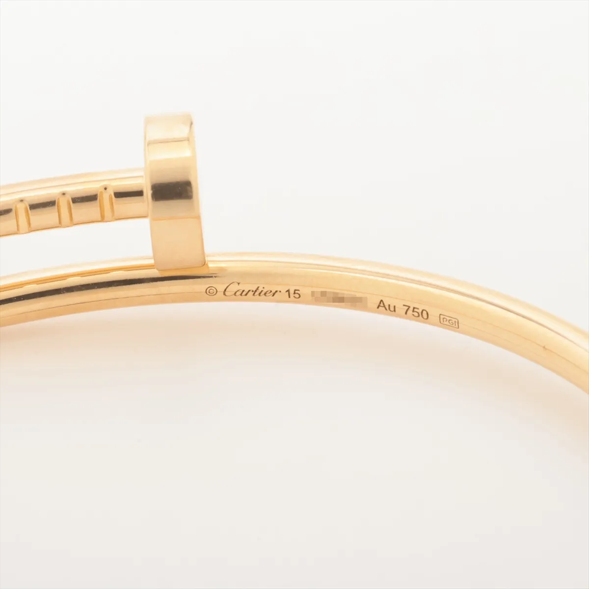 Juste un Clou SM Bracelet 750 (Yellow Gold) 8.5g 15 UVB624 Distortion — view 5