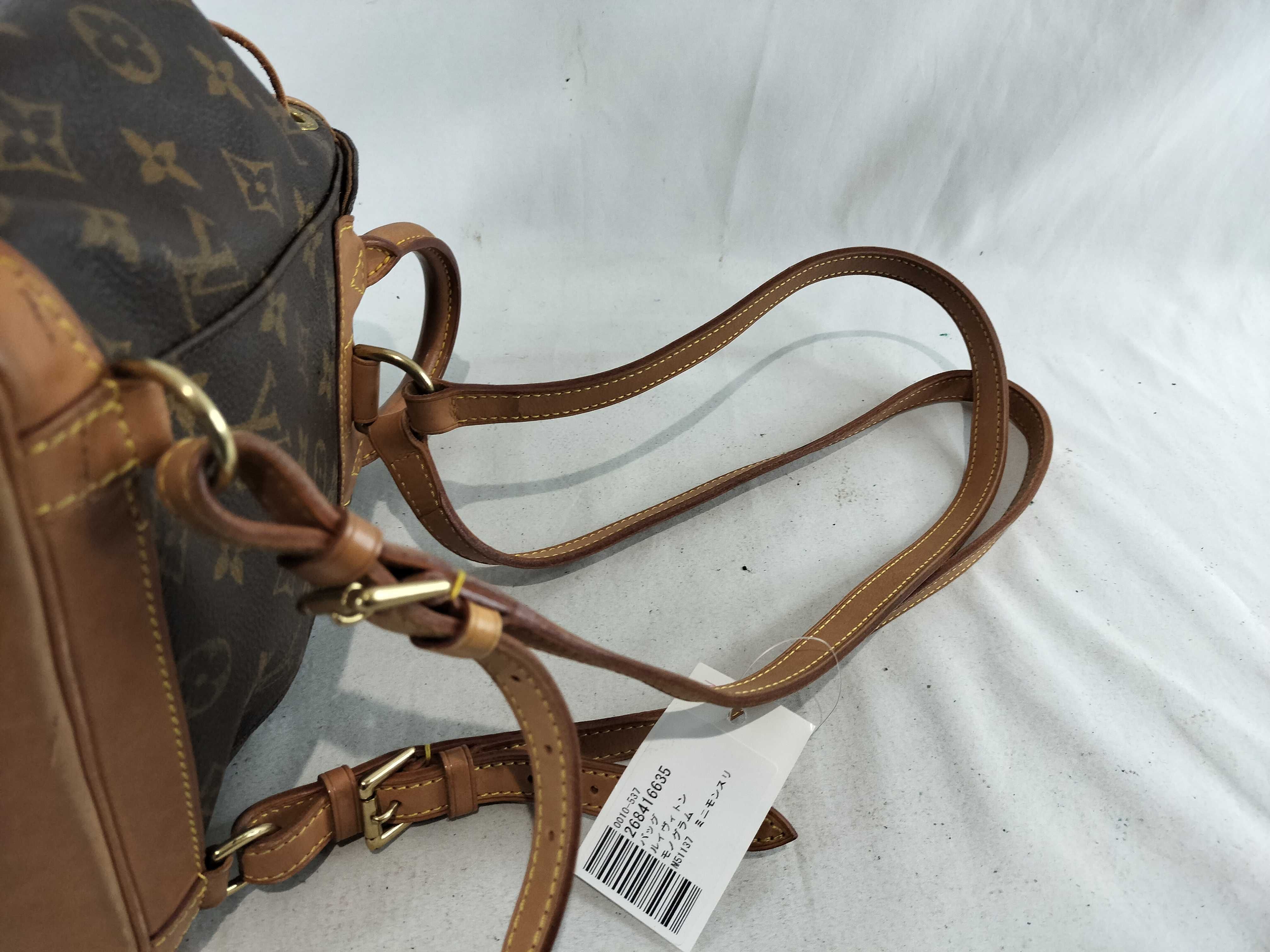 Monogram M51137 Mini Montsouris Backpack — view 7