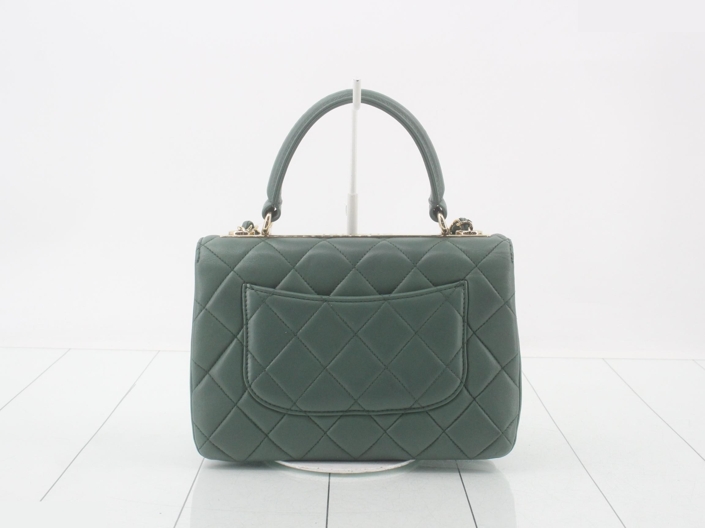 Matelassé handbag / chain shoulder bag (2-way) — view 2