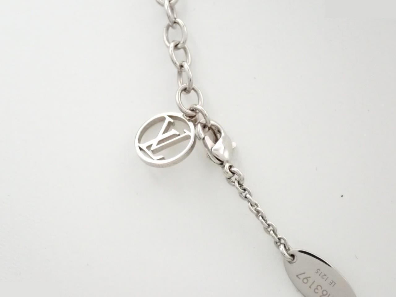 Essential V chain approx. 44cm — view 2