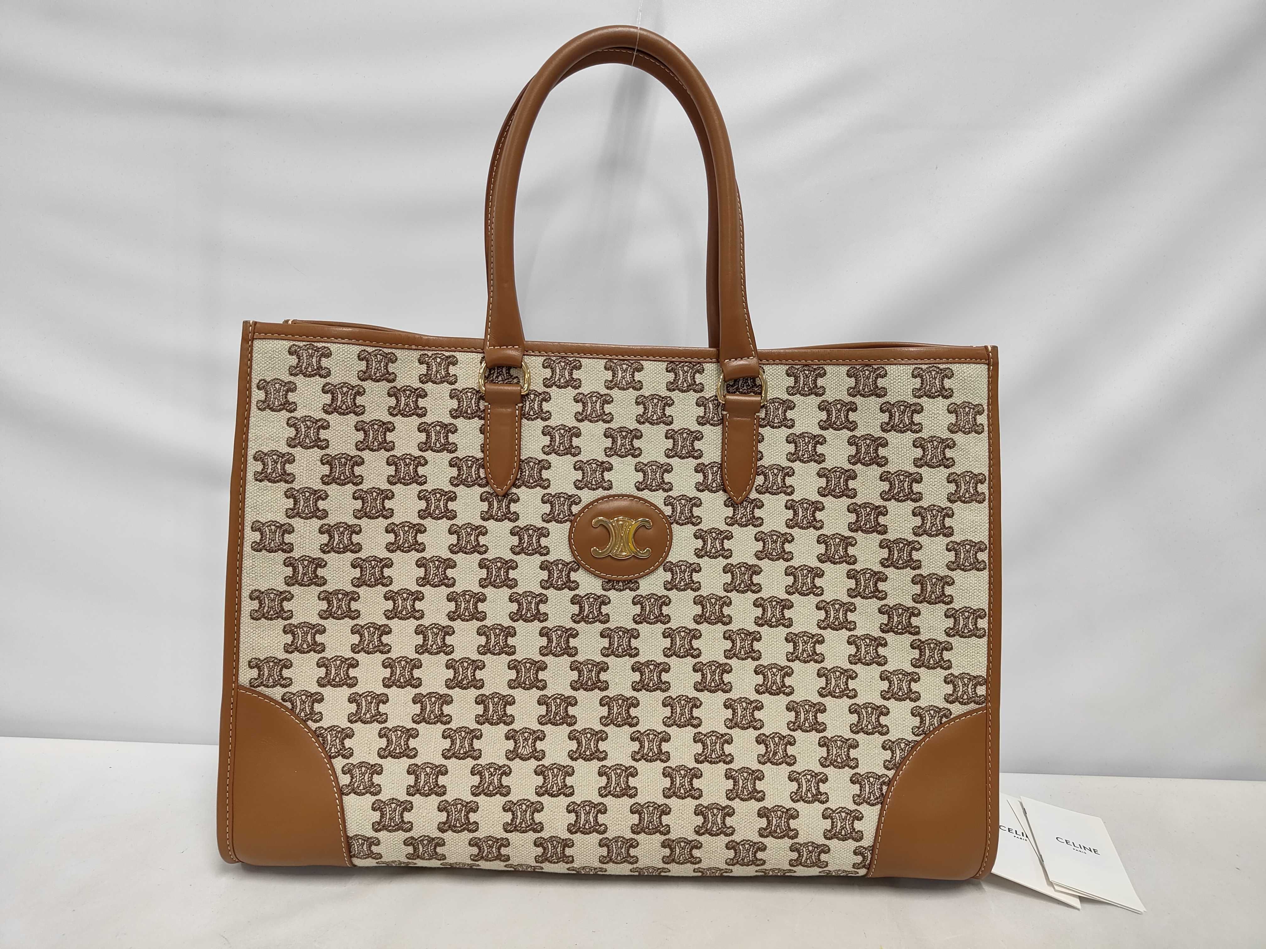 Canvas Brown Tote Bag