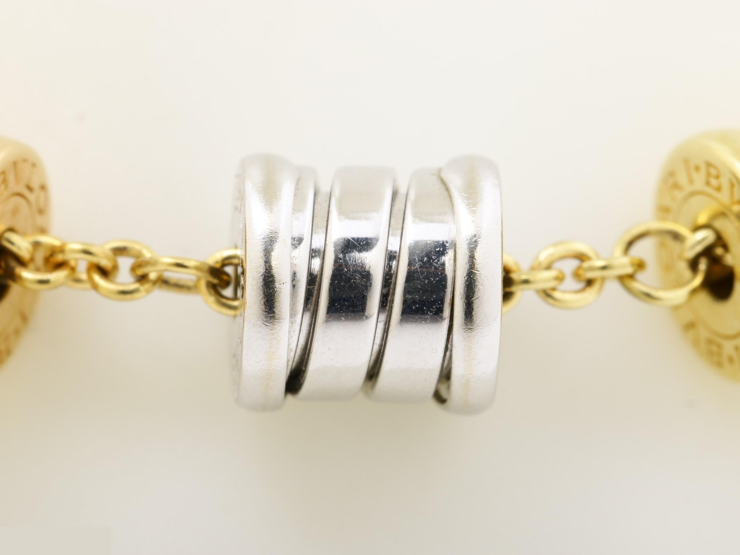 Element Bracelet 750, 9.1g, approx. 17cm — view 2