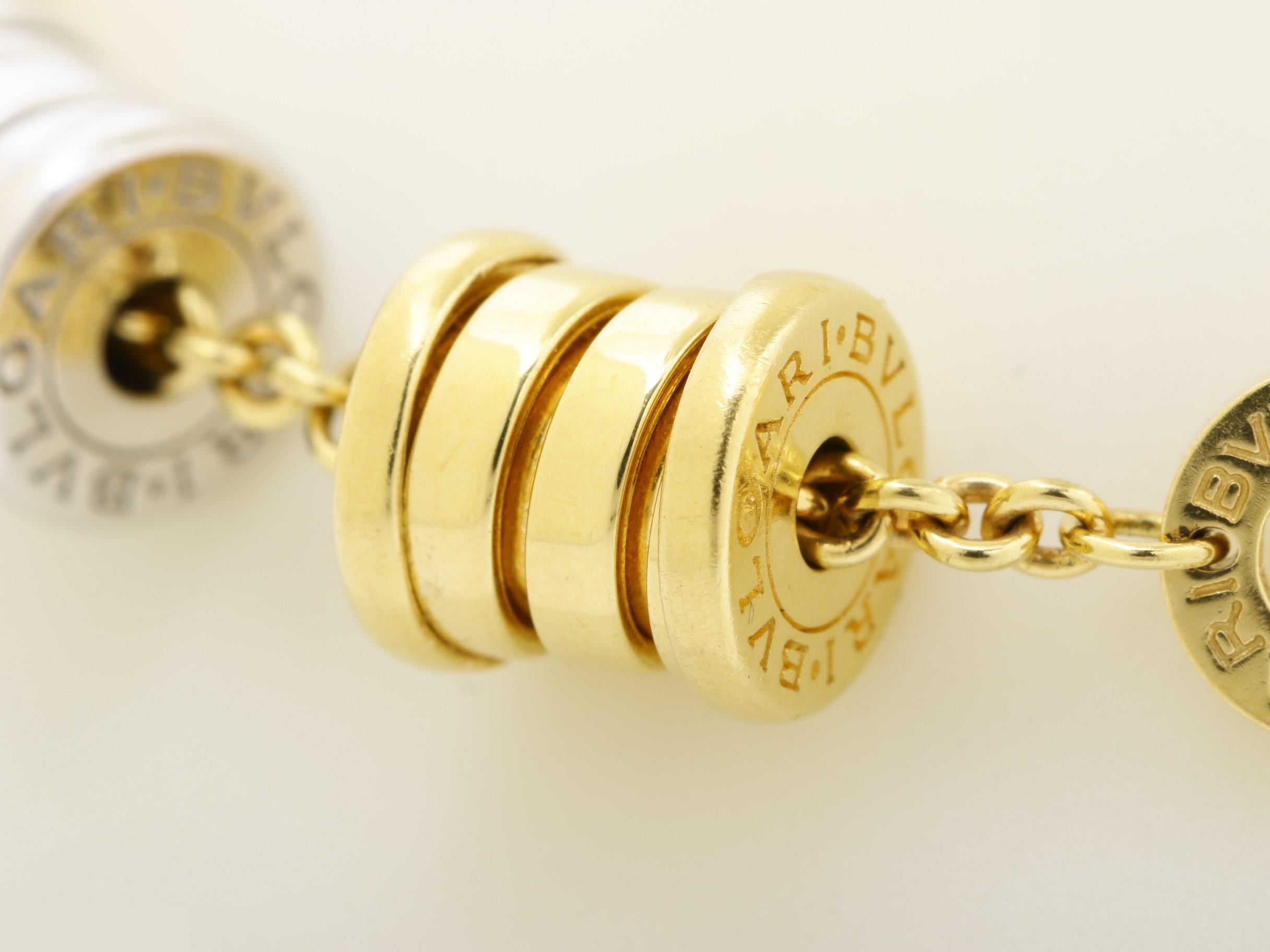 Element Bracelet 750, 9.1g, approx. 17cm — view 3