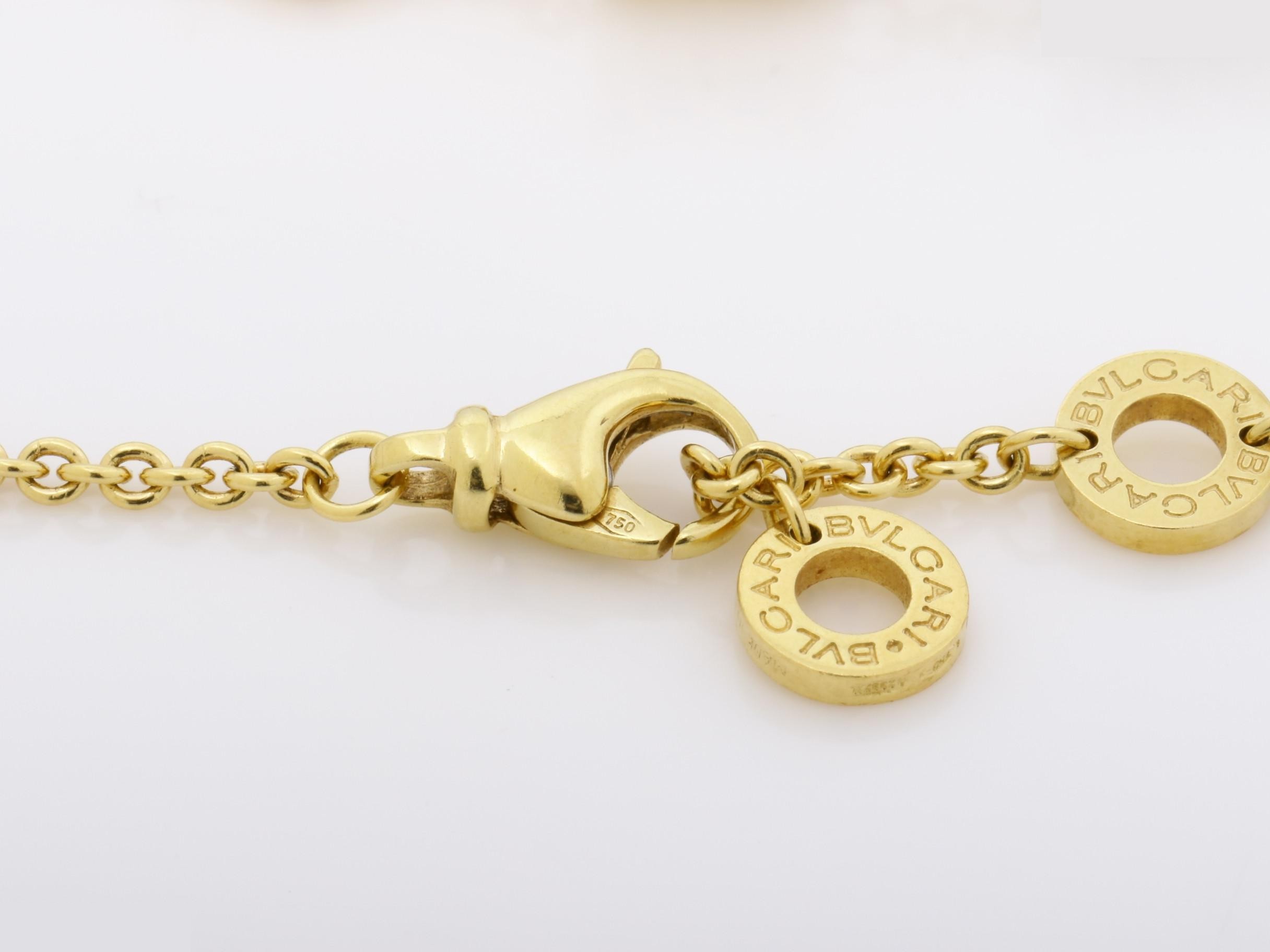 Element Bracelet 750, 9.1g, approx. 17cm — view 5