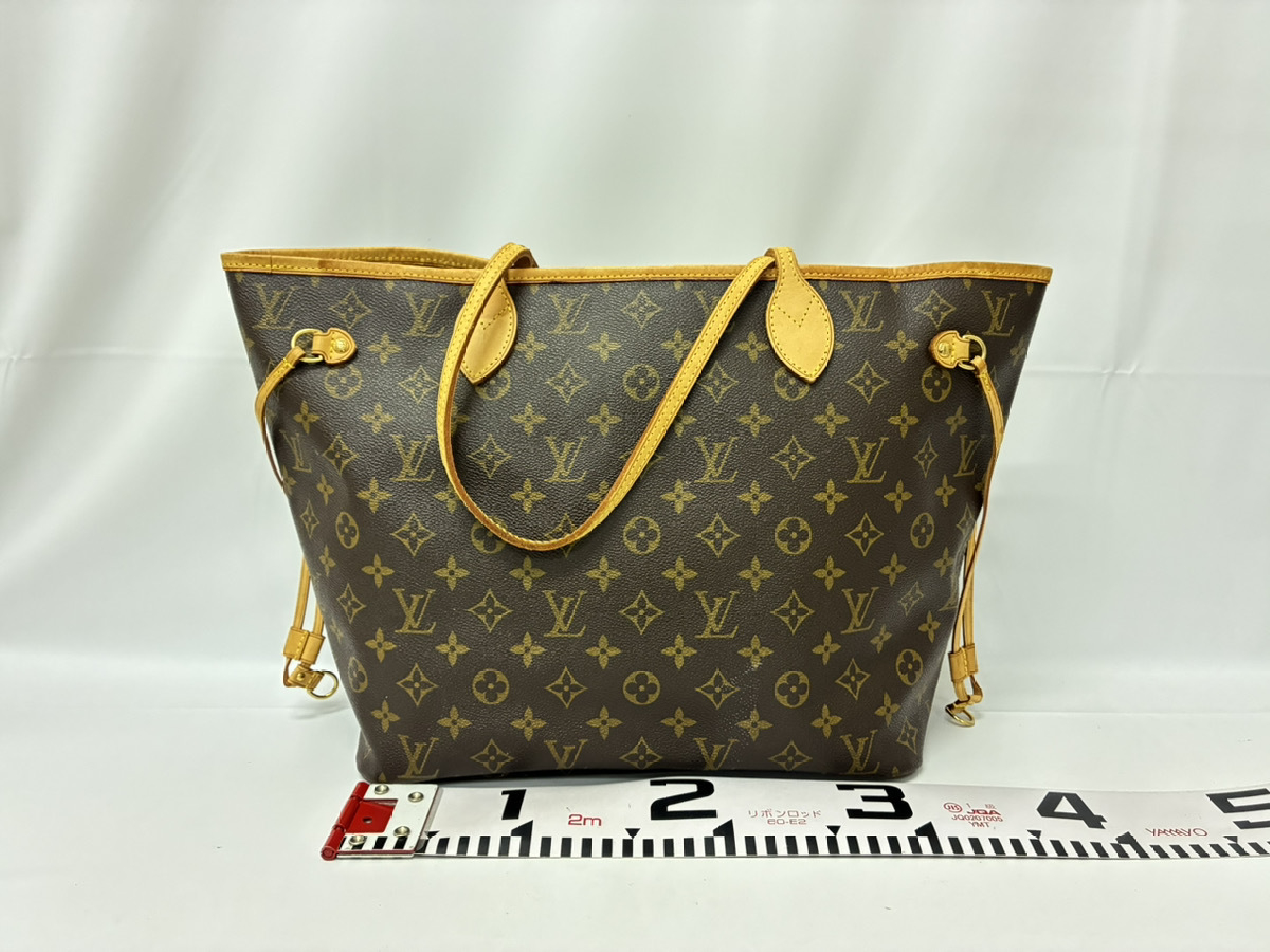 Neverfull MM M40156 Tote Bag — view 2
