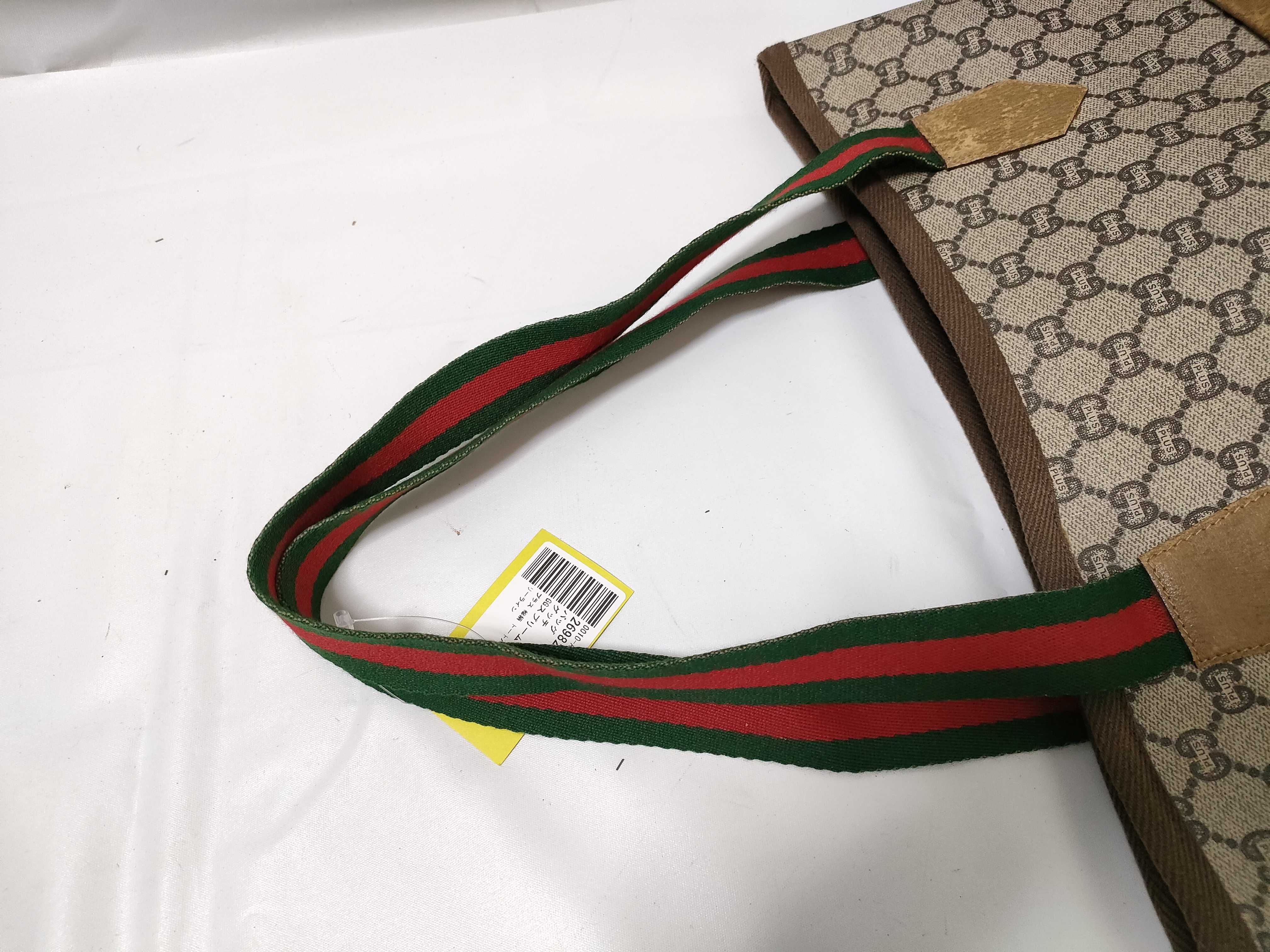 GG Plus All-Over Print Tote Bag, Sherry Line Tote Bag — view 3