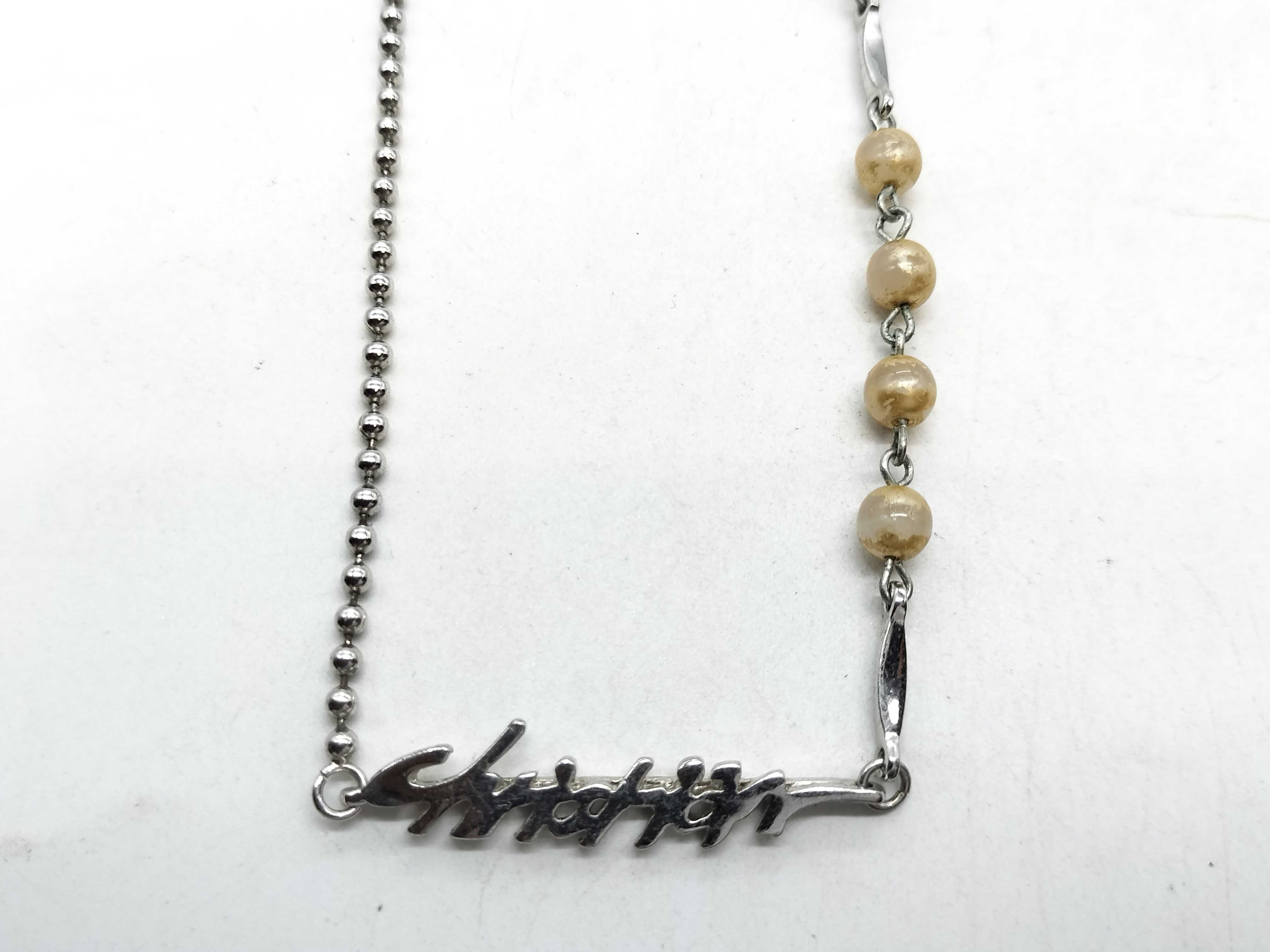 Logo F Pearl Necklace