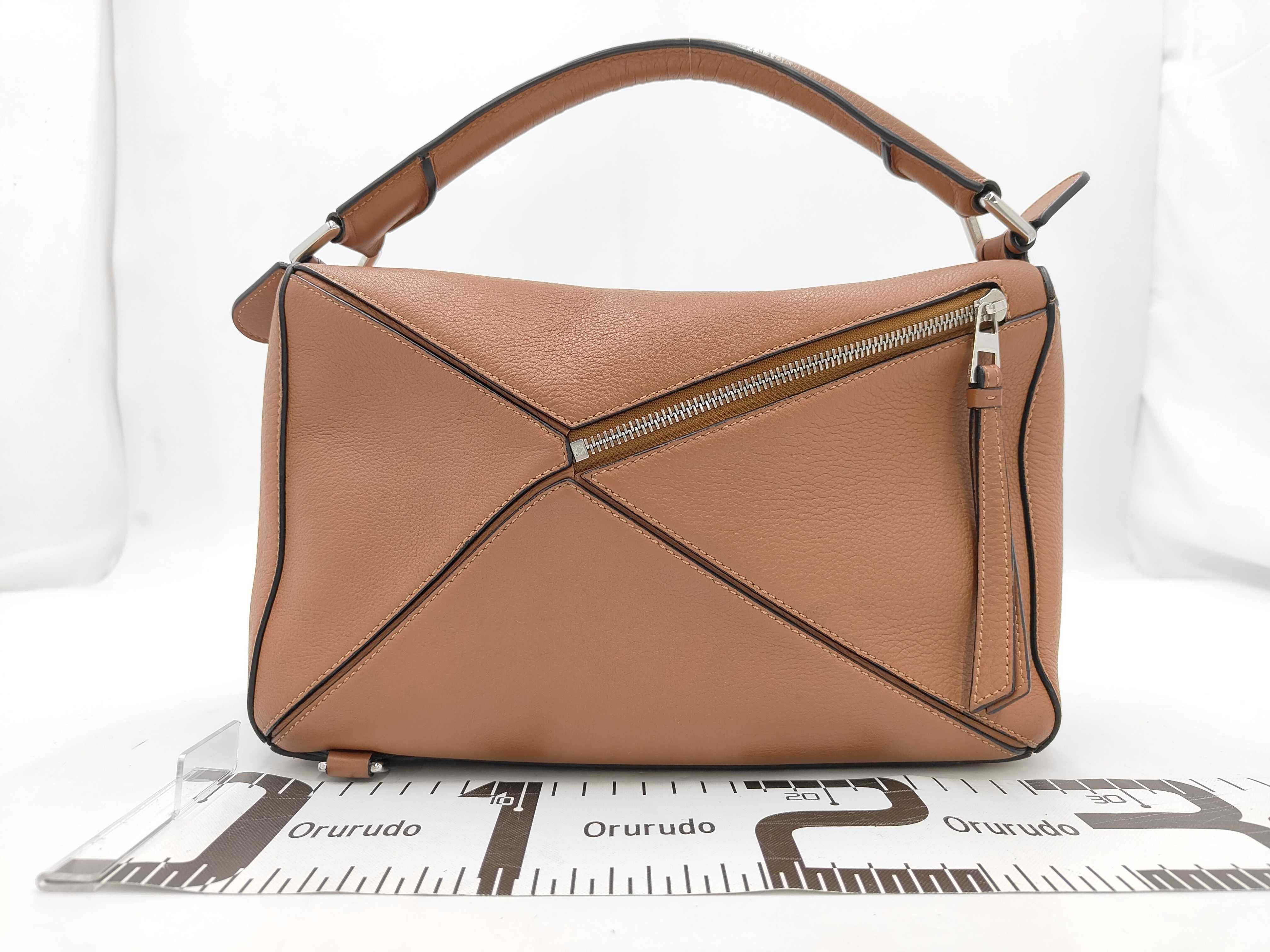 Puzzle Medium Handbag with Detachable Shoulder Strap and Zipper Closure. Suitable for hand, shoulder, or crossbody use. — view 2