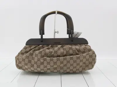 Beige handbag