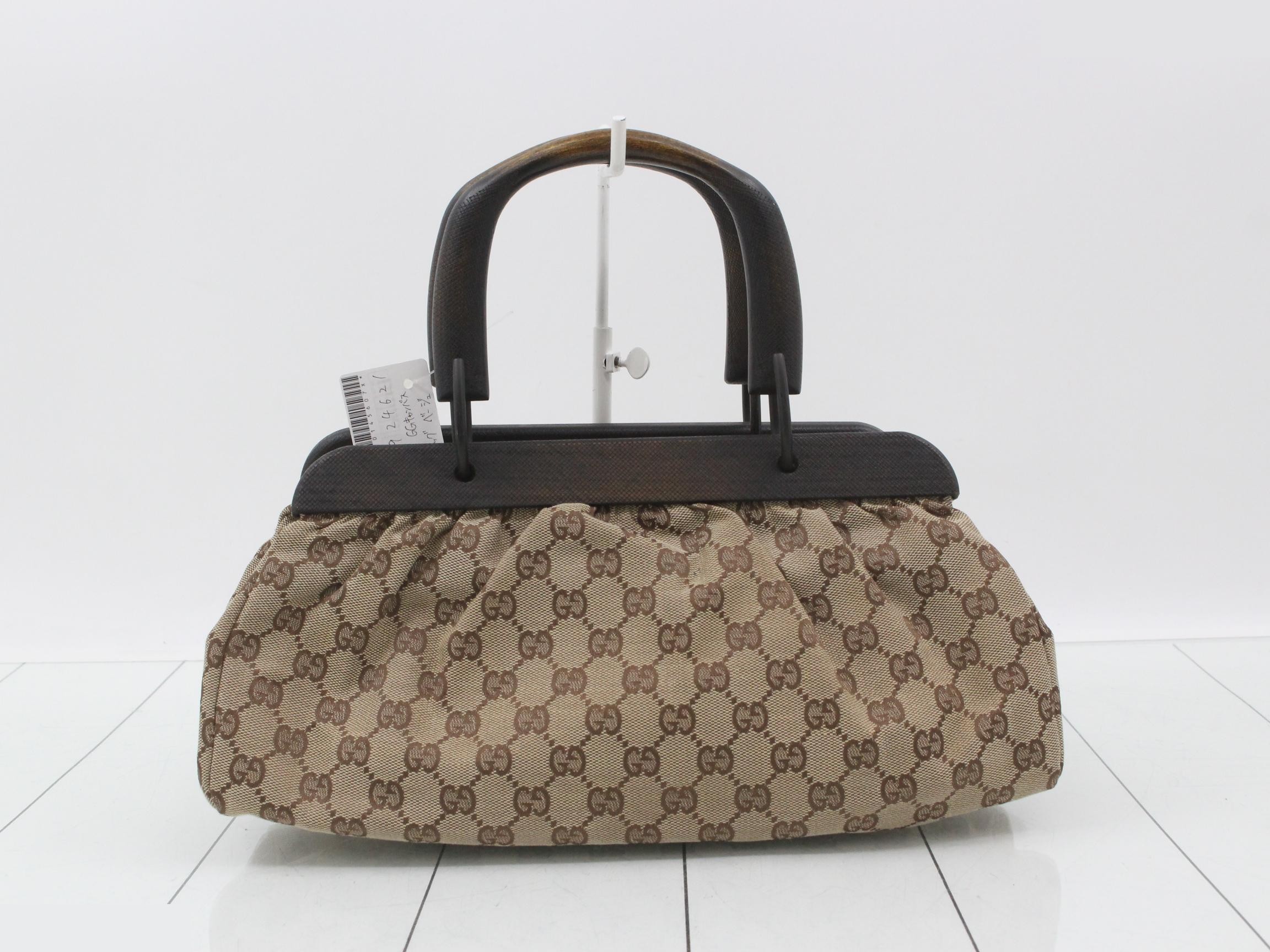 Beige handbag — view 2