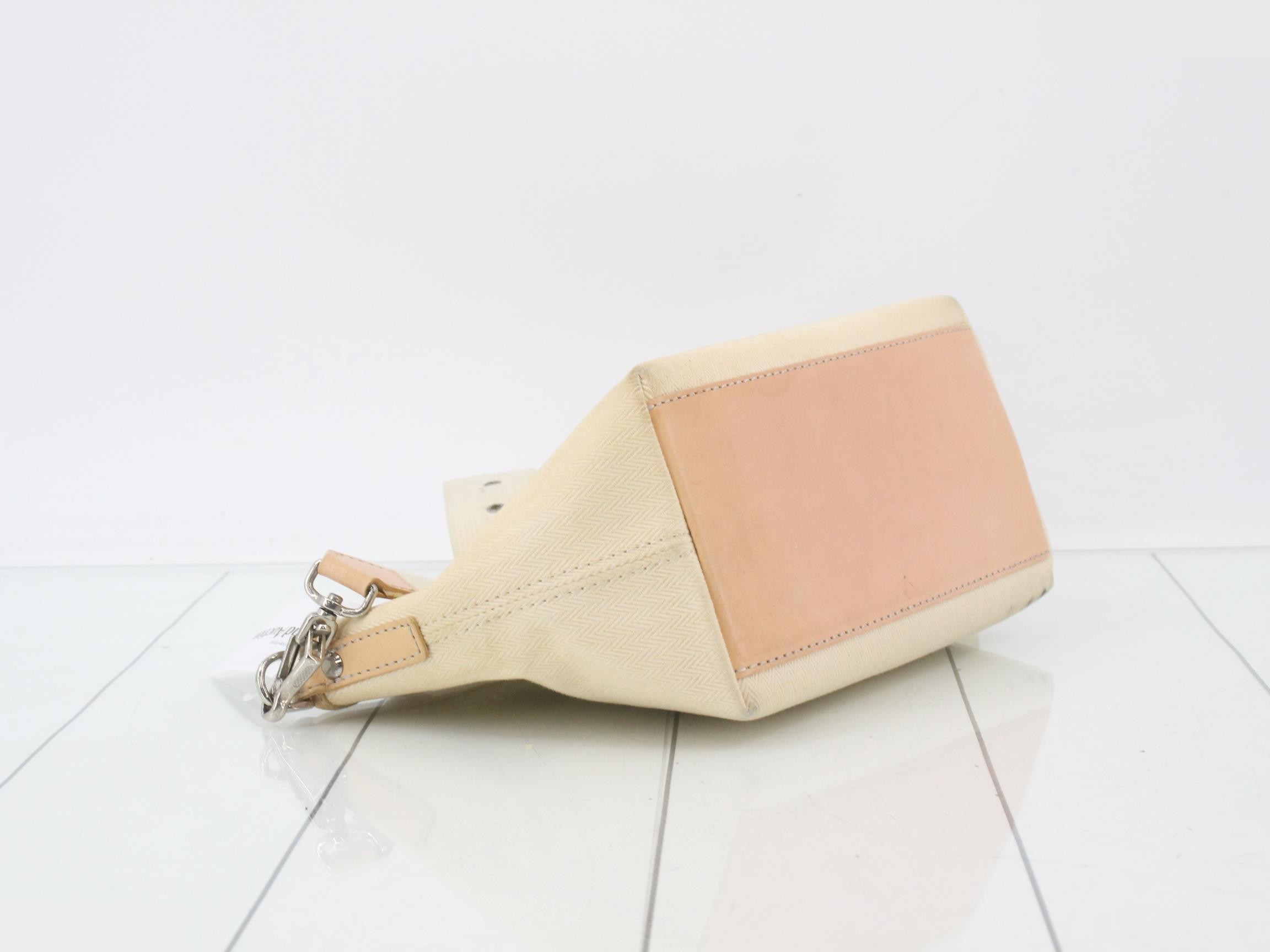 Shoulder bag beige — view 5