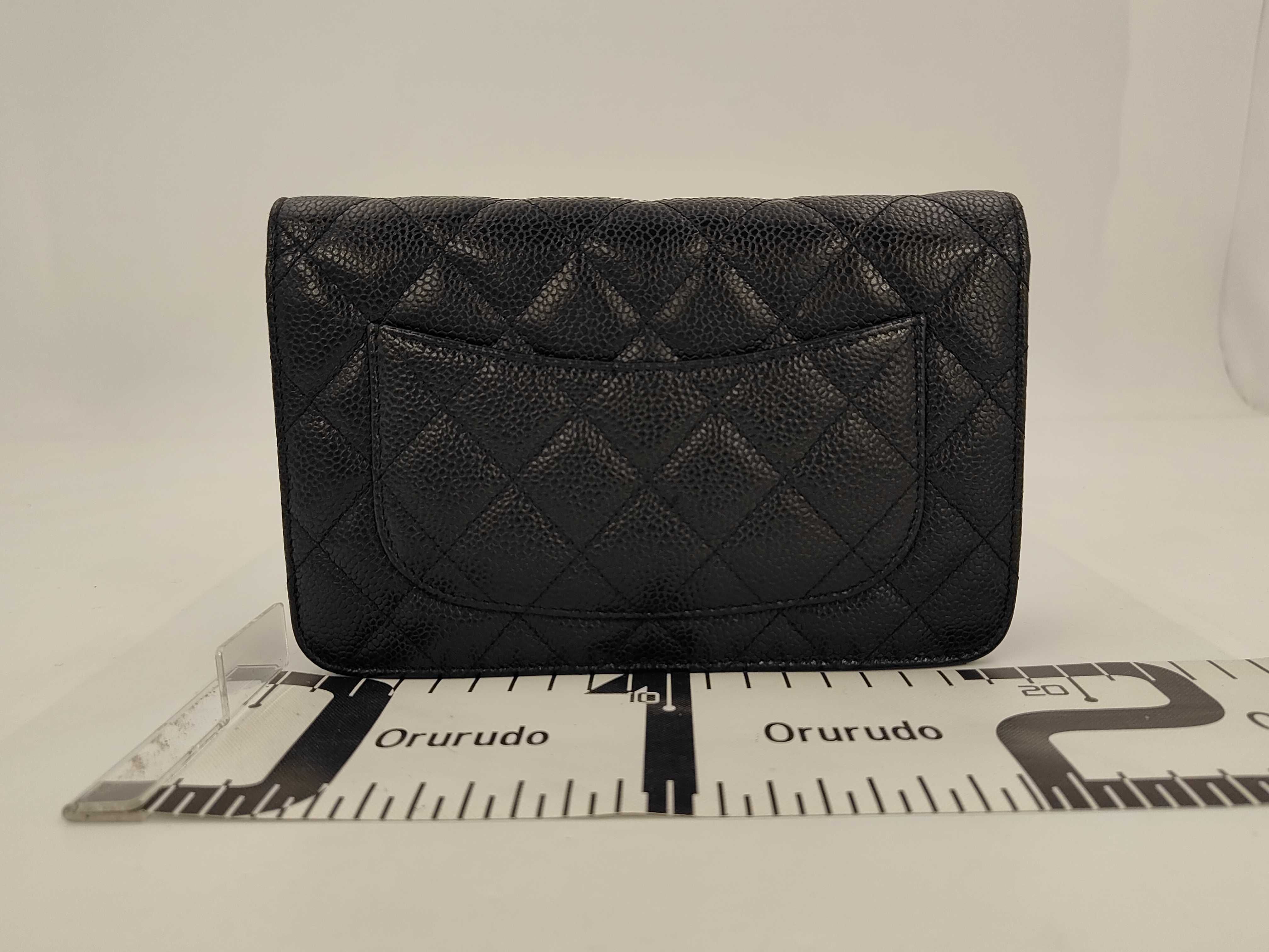 Chain Wallet Shoulder Bag — view 2
