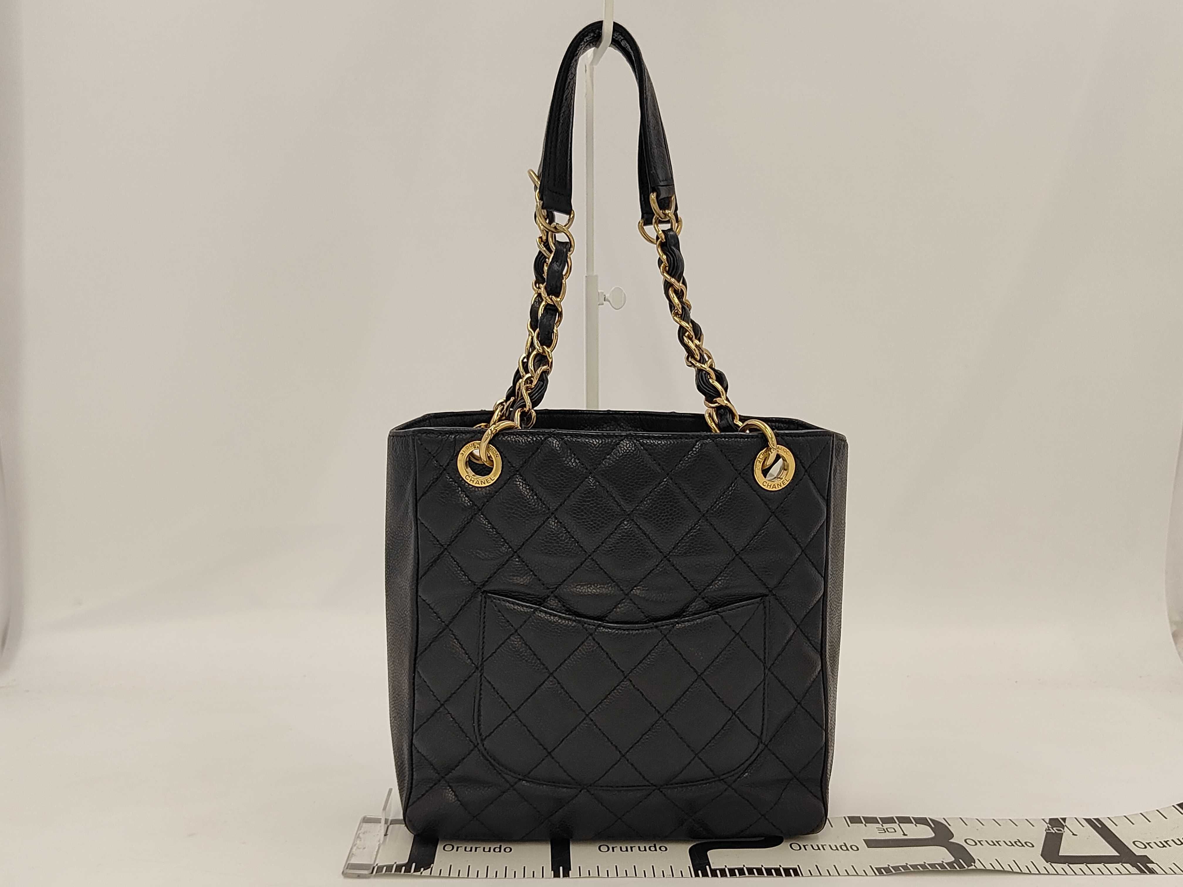 Matelassé Caviar Skin Chain Tote Bag (Black) — view 2