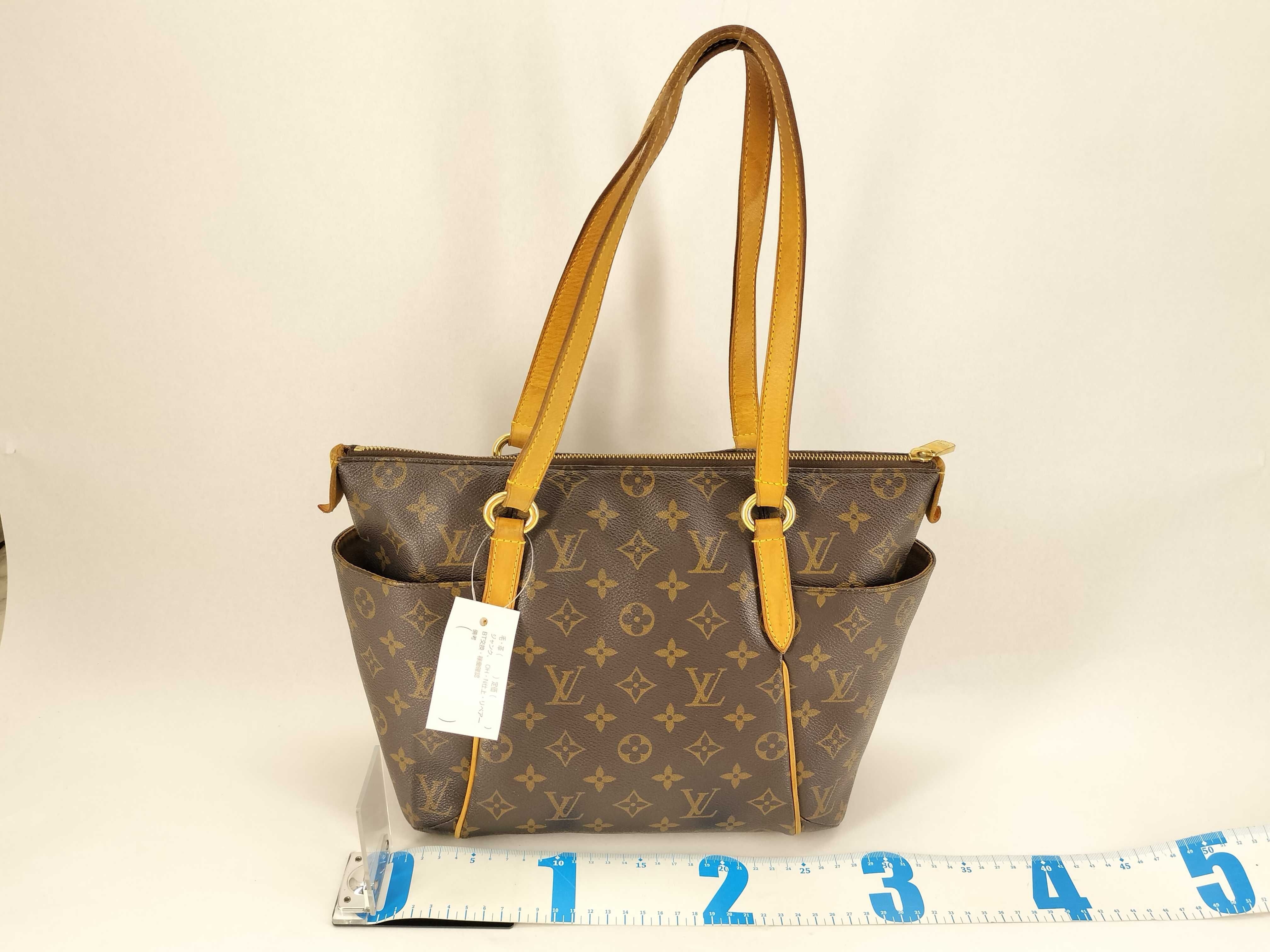 Monogram M41016 Totally PM Tote Bag — view 2