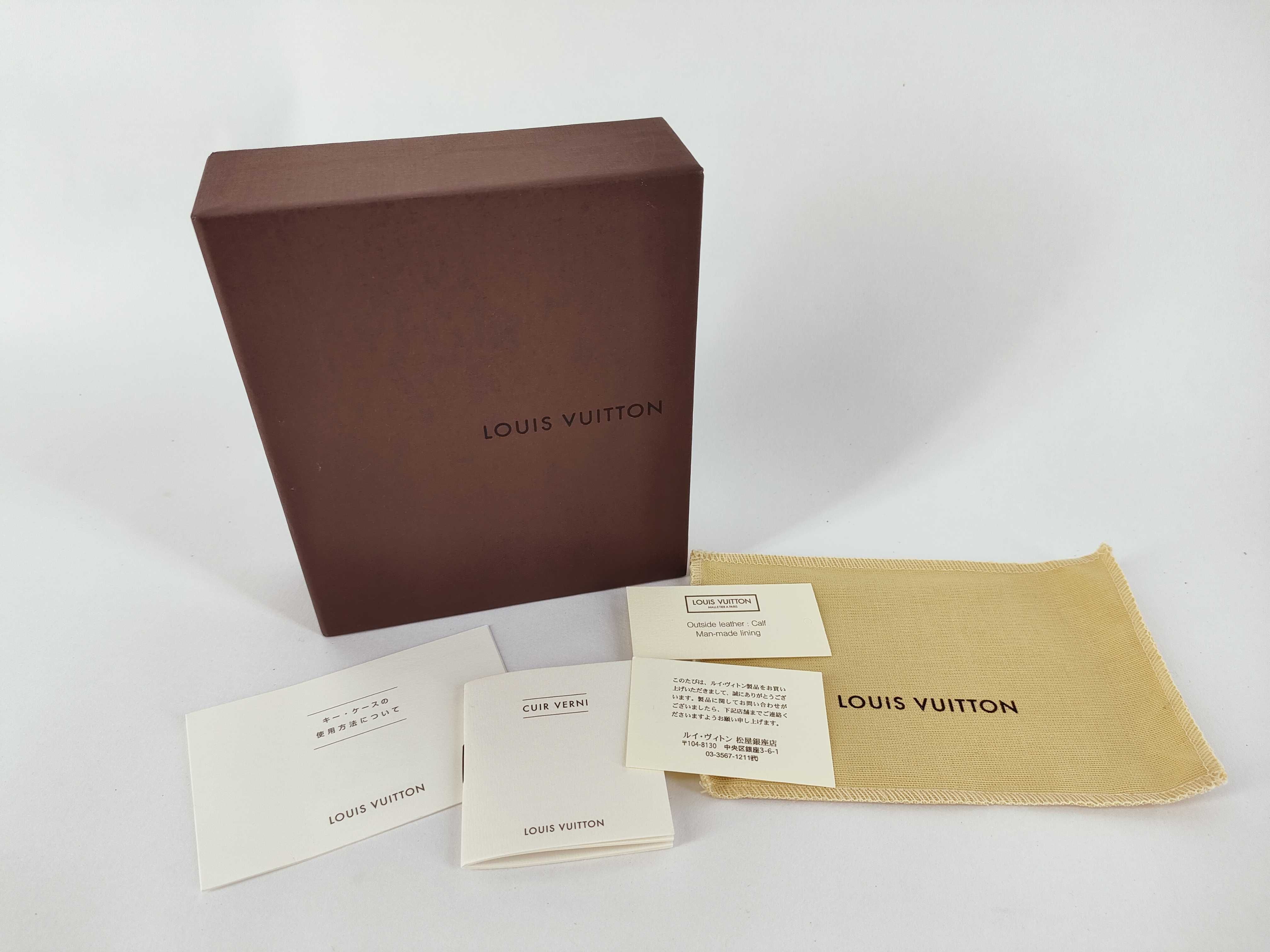 LV Key Case — view 12