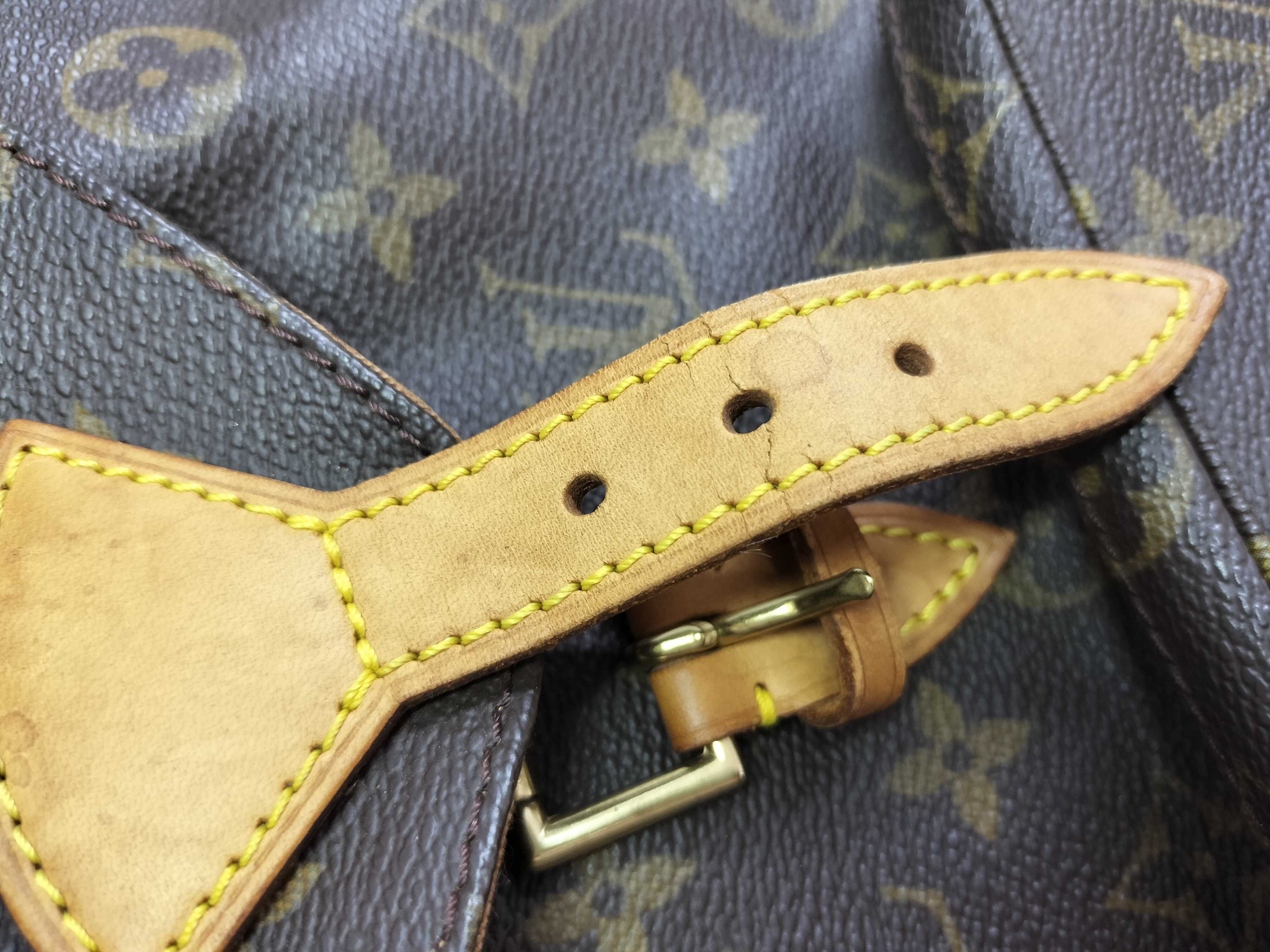 Monogram LV Montsouris MM Backpack — view 15