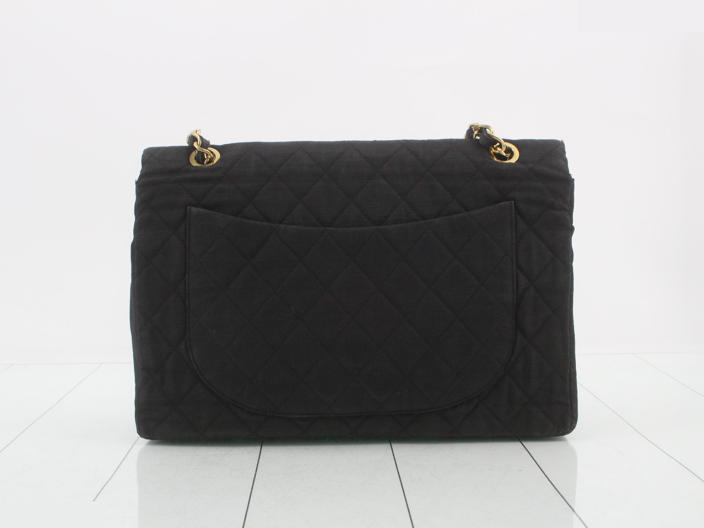 Large Matelassé 34 Denim Double Chain Shoulder Bag, Unit No. 2 — view 2