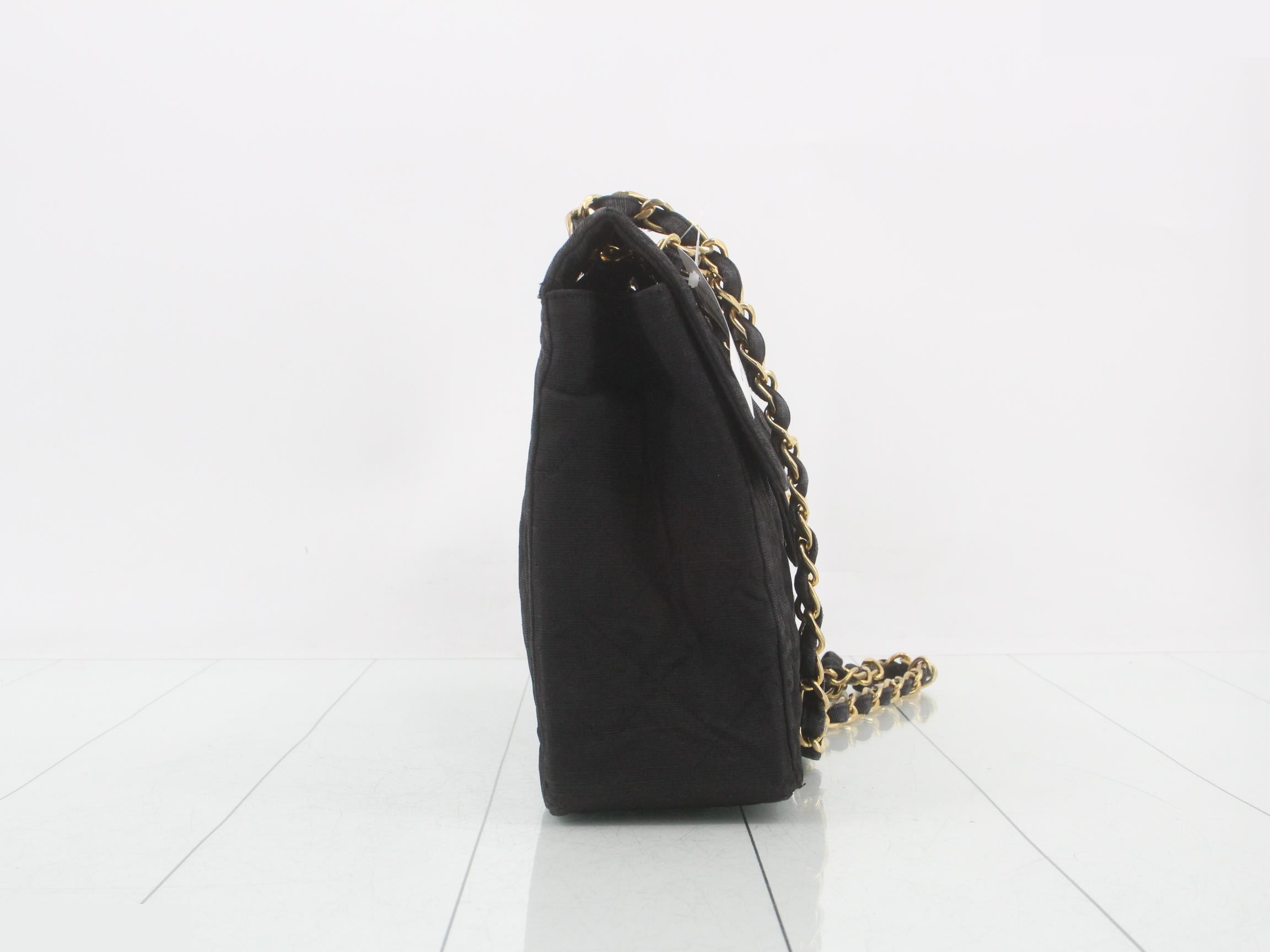 Large Matelassé 34 Denim Double Chain Shoulder Bag, Unit No. 2 — view 4