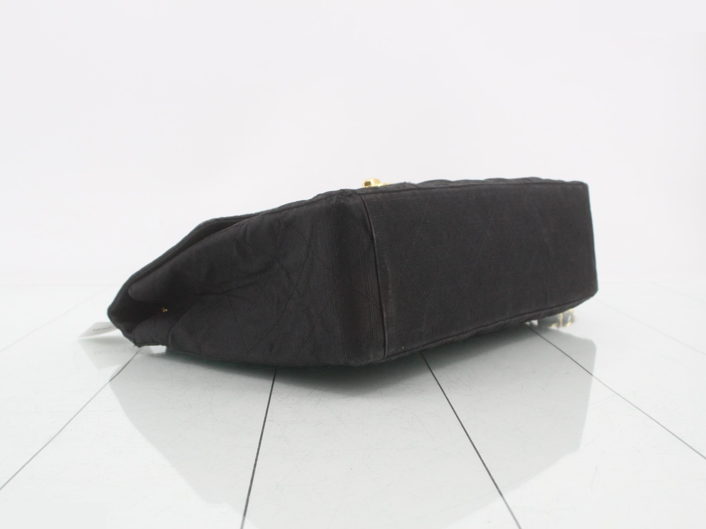 Large Matelassé 34 Denim Double Chain Shoulder Bag, Unit No. 2 — view 5