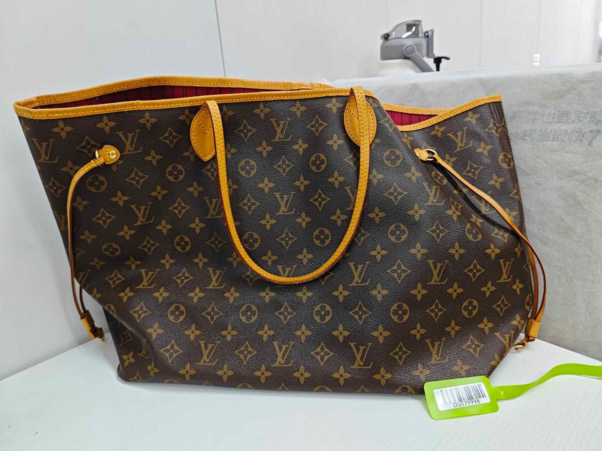 Neverfull NM GM, Monogram