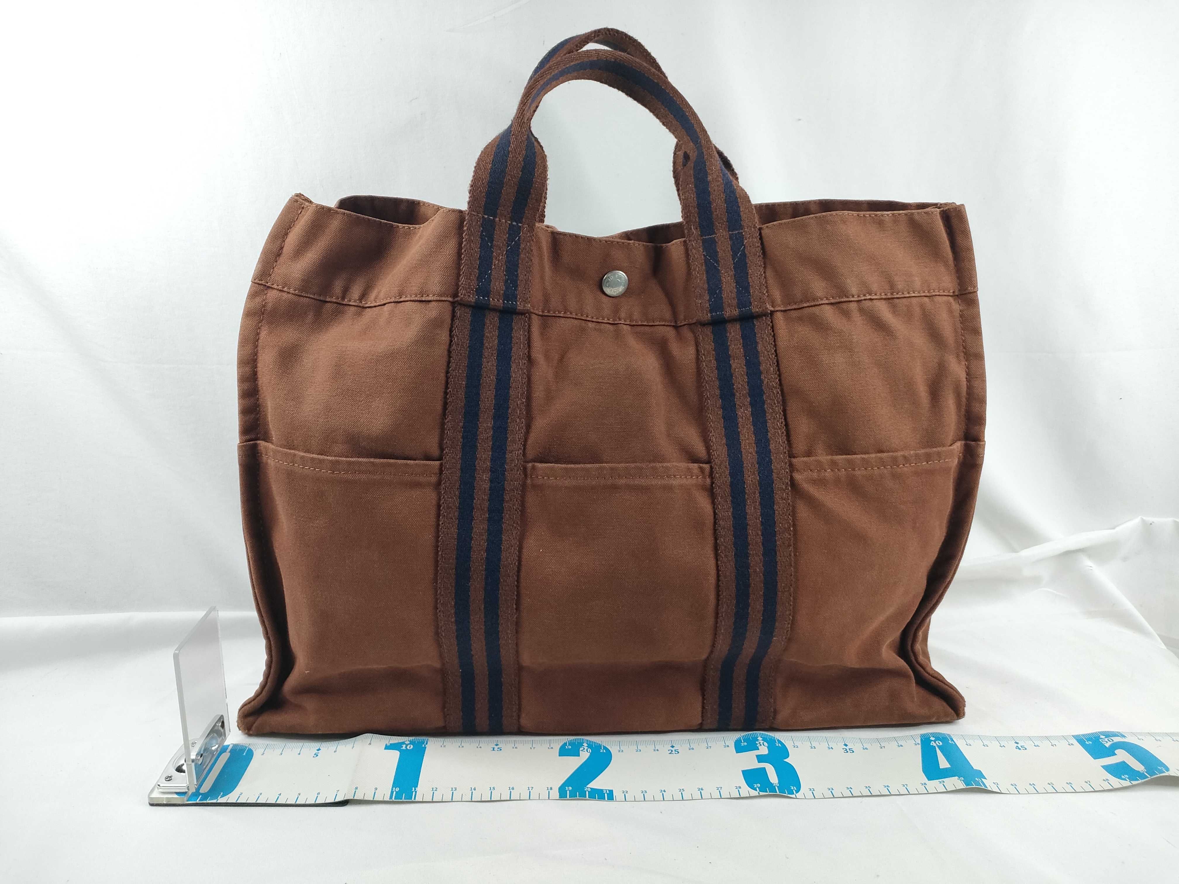Fourre-Tout Hermes Fourre-Tout MM Tote Bag 2209-32 Tote Bag — view 2