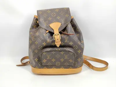 Monogram Mini Montsouris Backpack