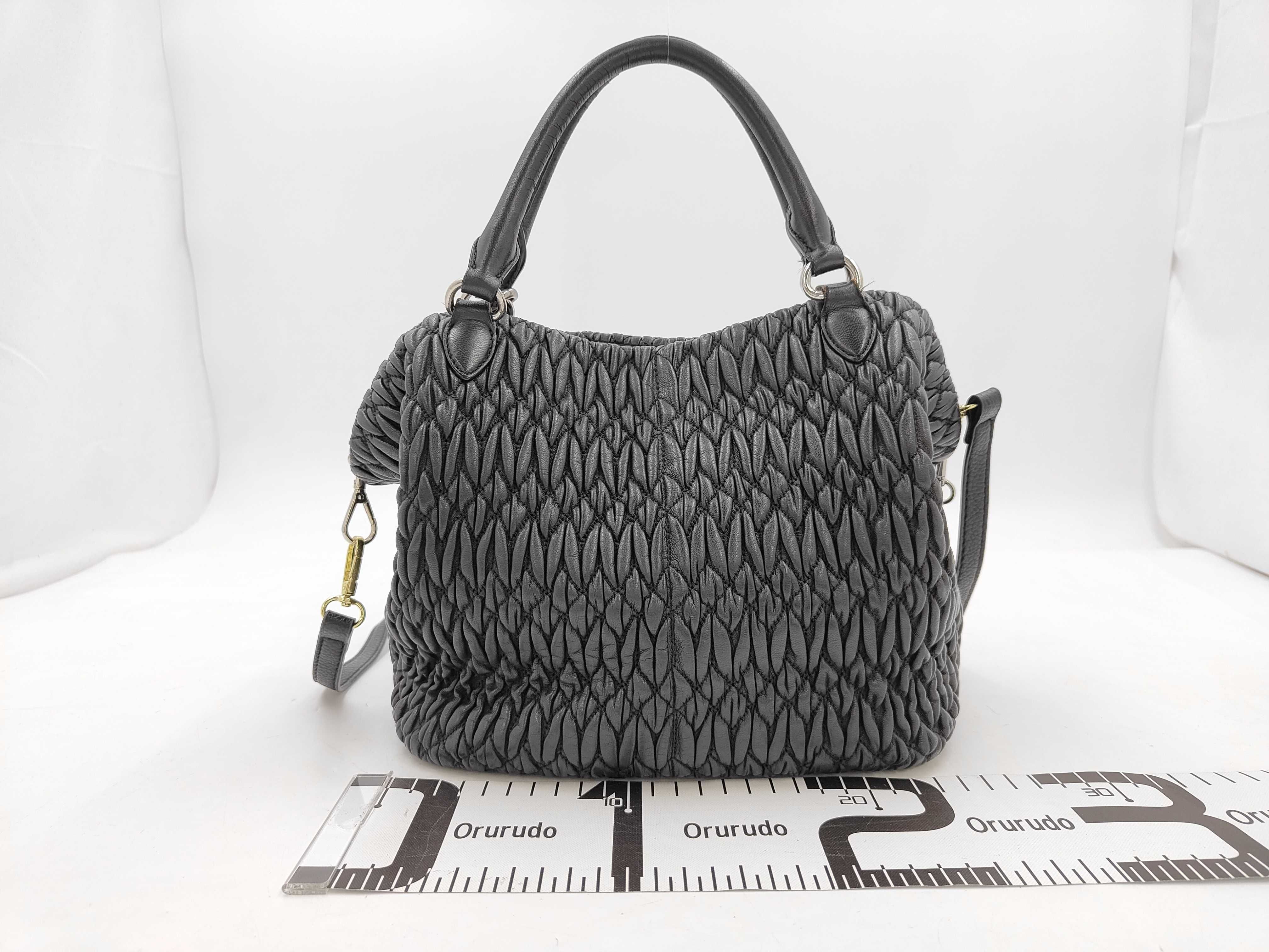 Matelassé 2-Way Bag with Long Strap, Beaded, Black Handbag — view 2