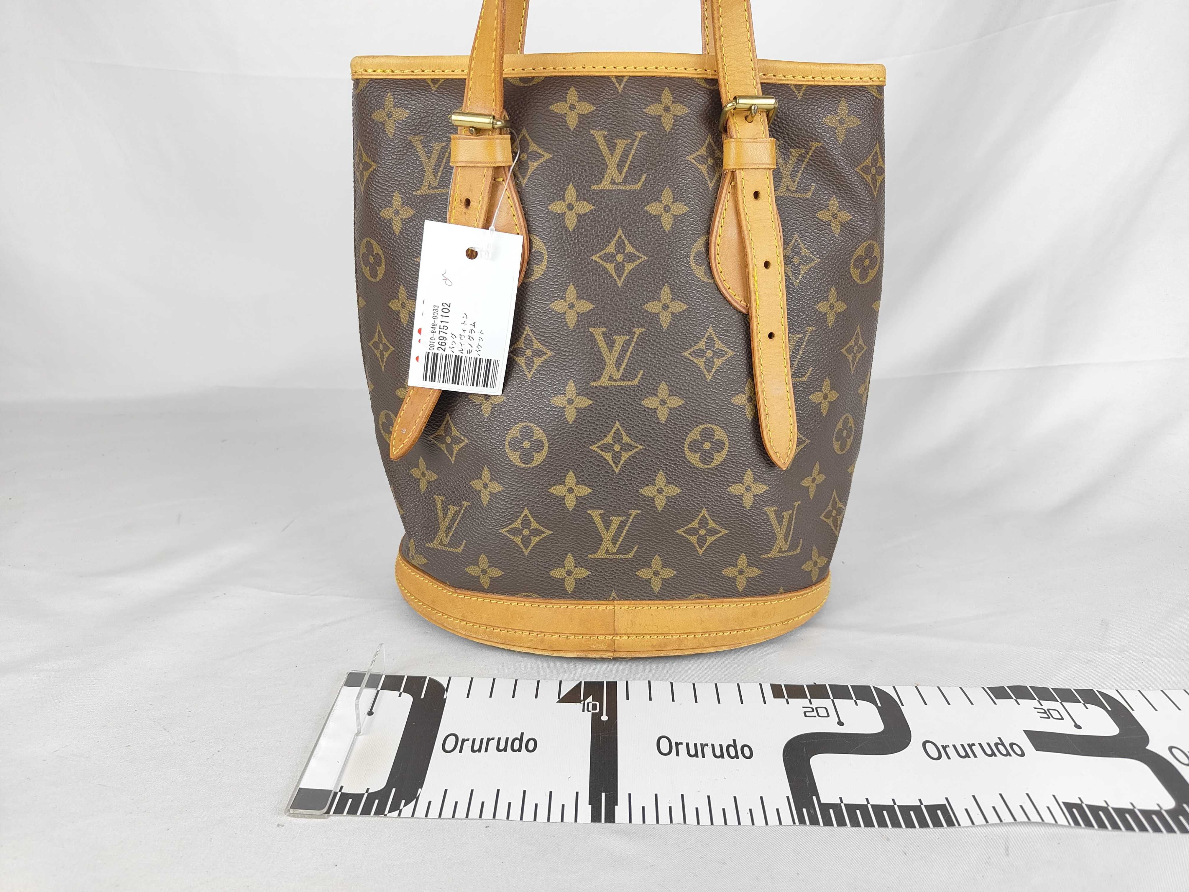 Monogram Bucket Handbag — view 2