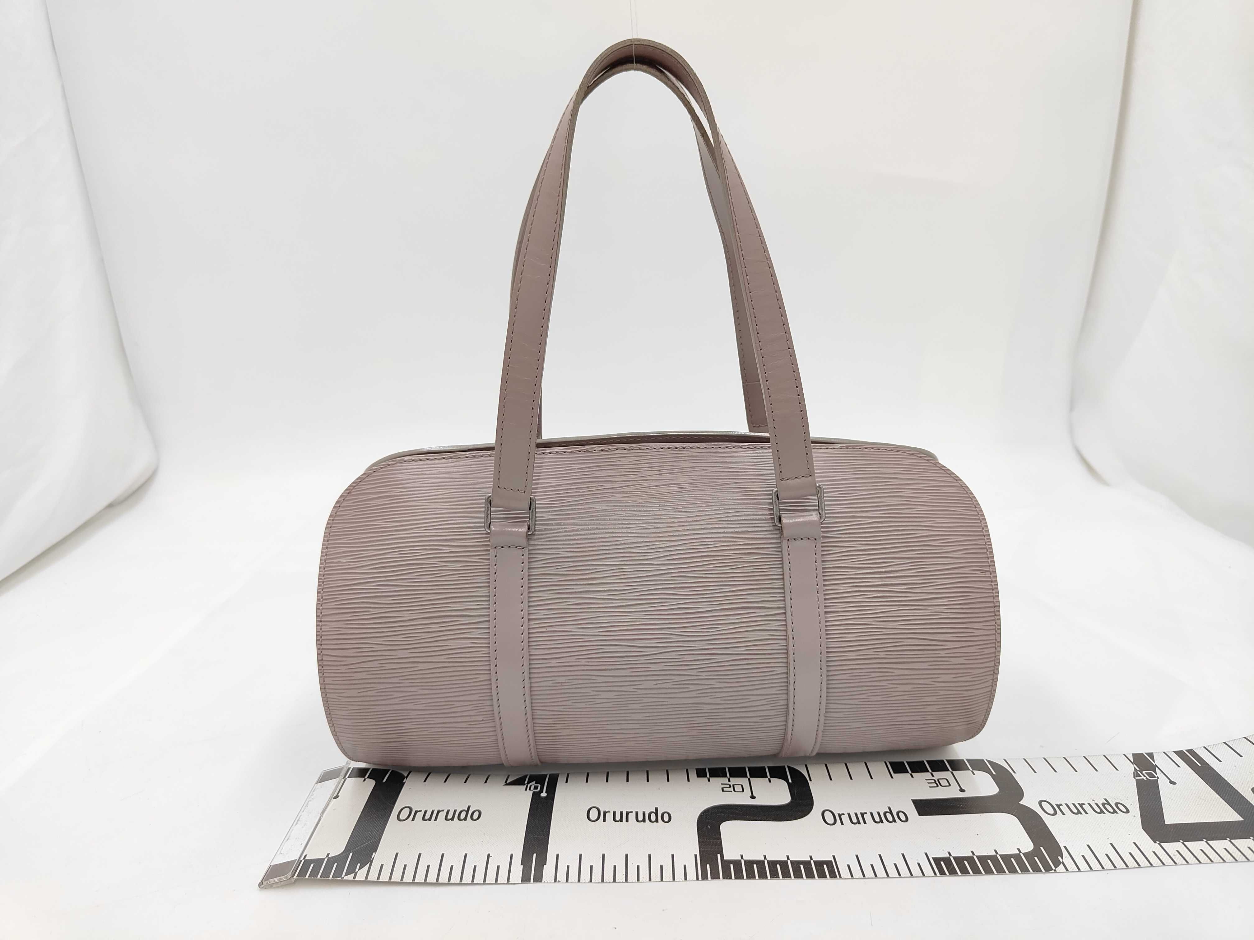 Epi Soufflot Lilac Handbag — view 2