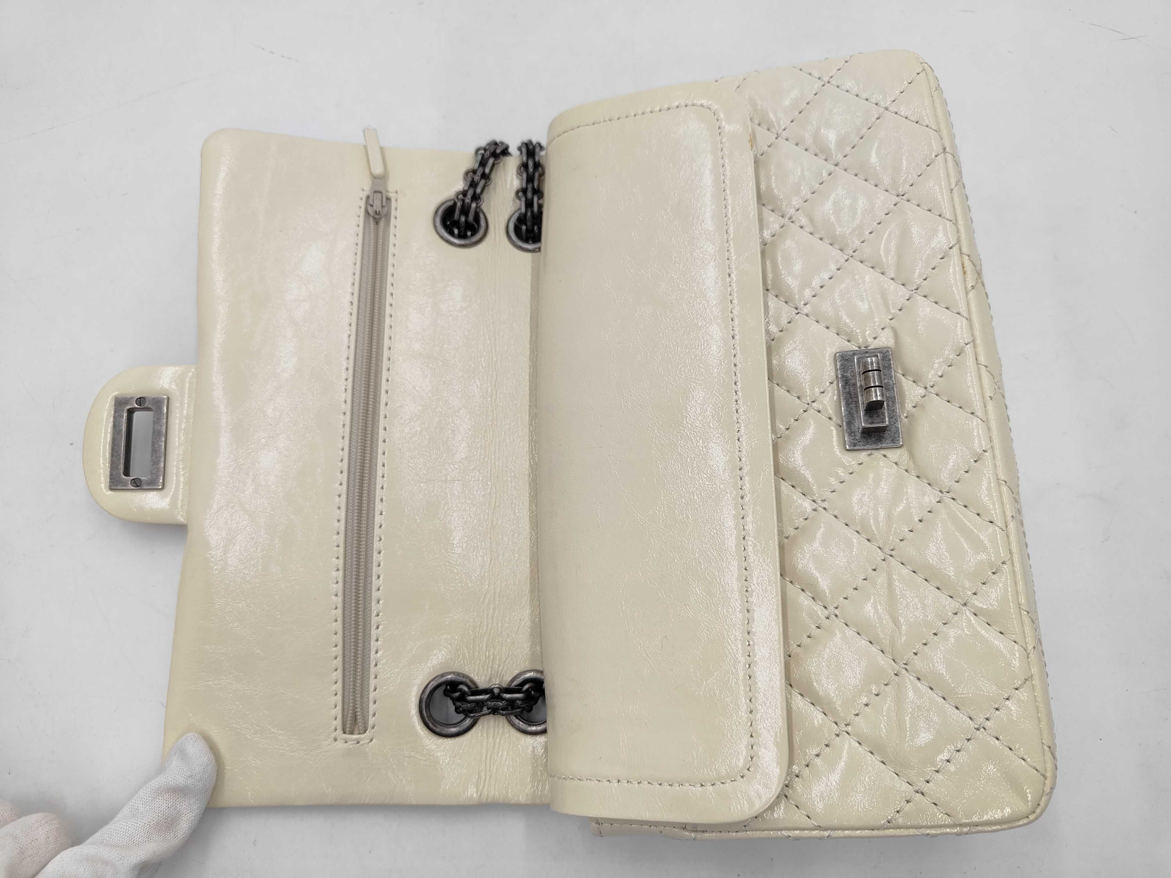 Classic 2.55 Medium Matelassé Vintage Calfskin Ivory Silver Hardware A37586 Shoulder Bag — view 7