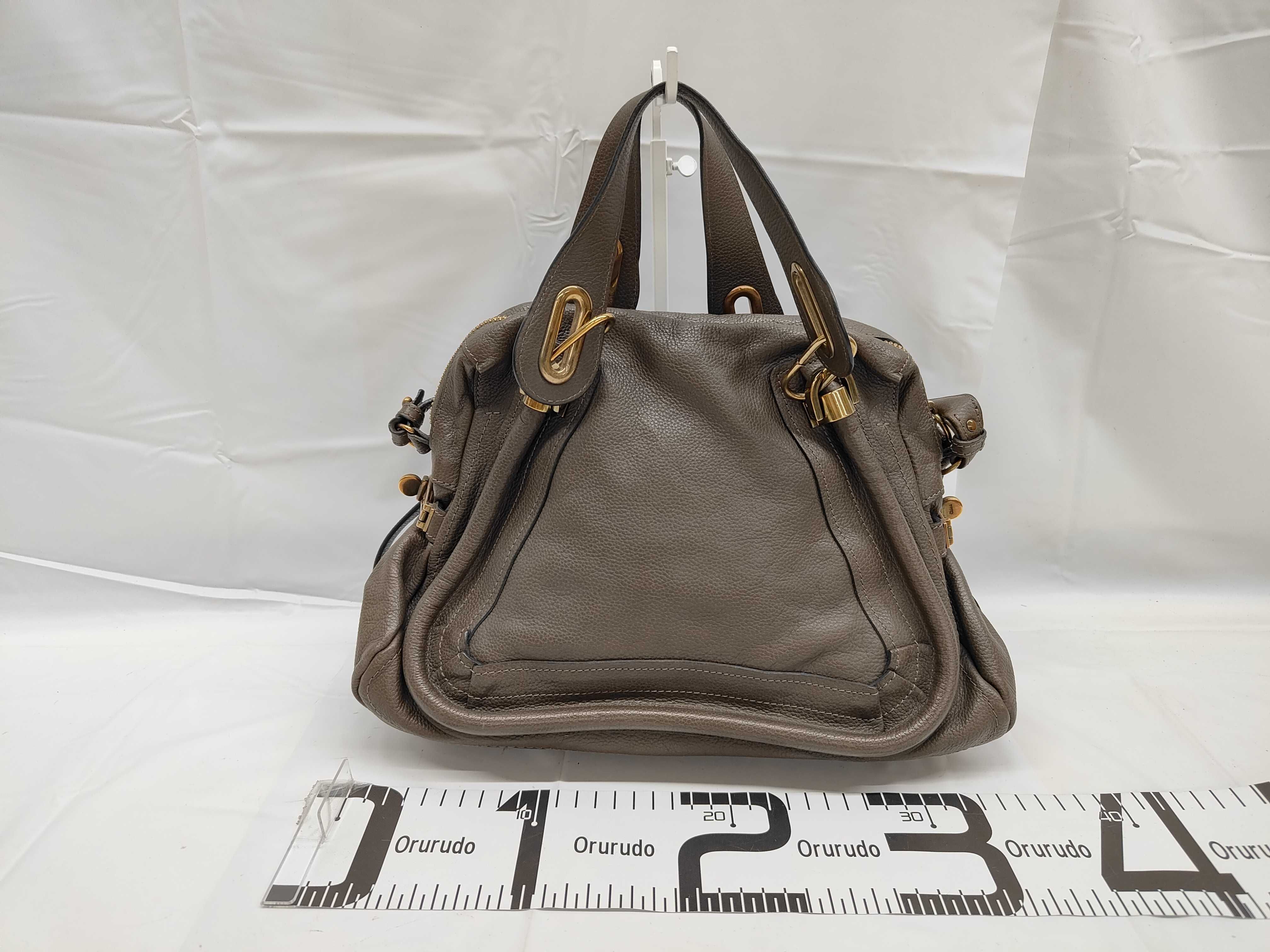 Paraty Medium Handbag — view 2