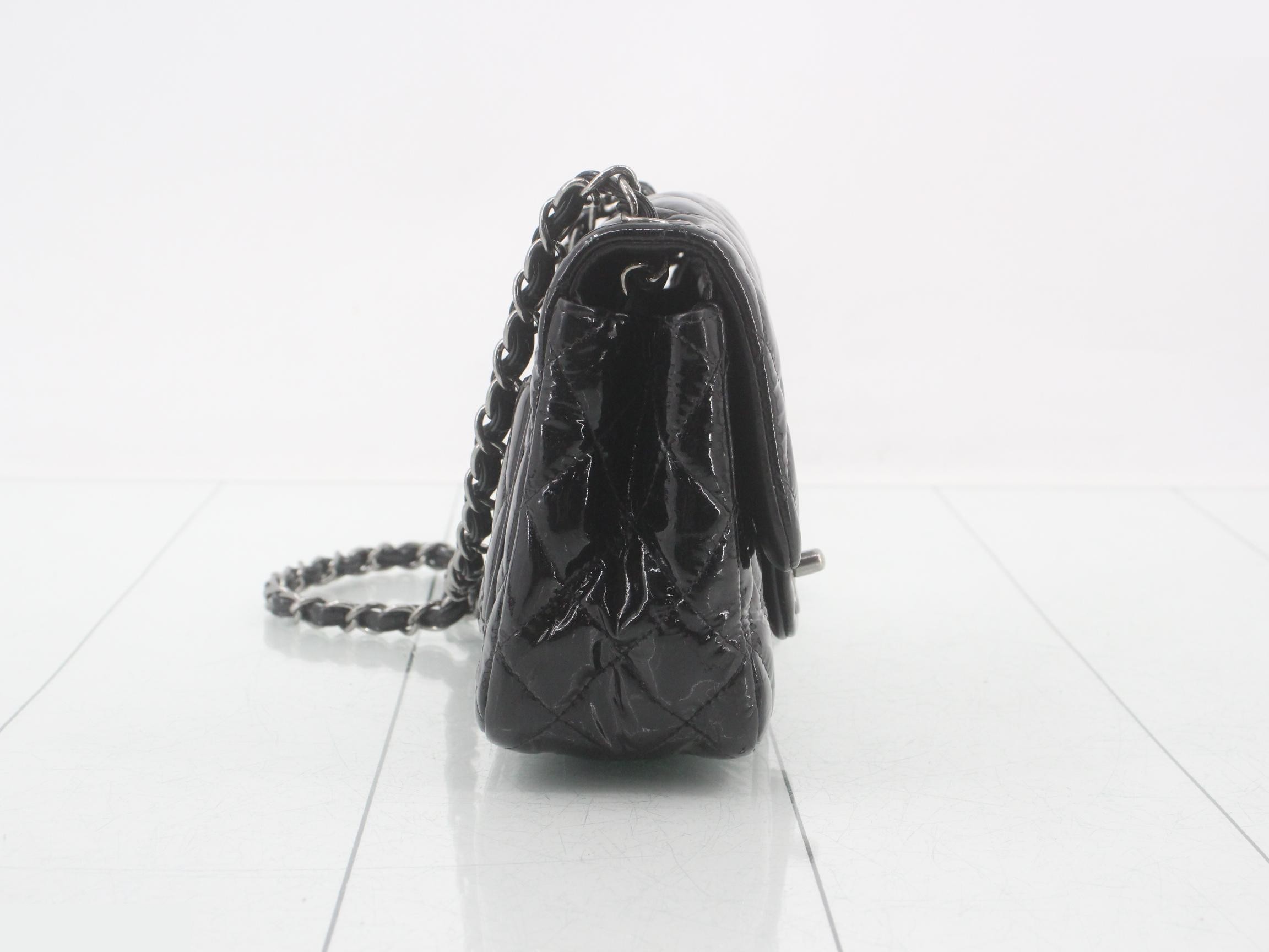 Matelassé enamel chain shoulder bag — view 4