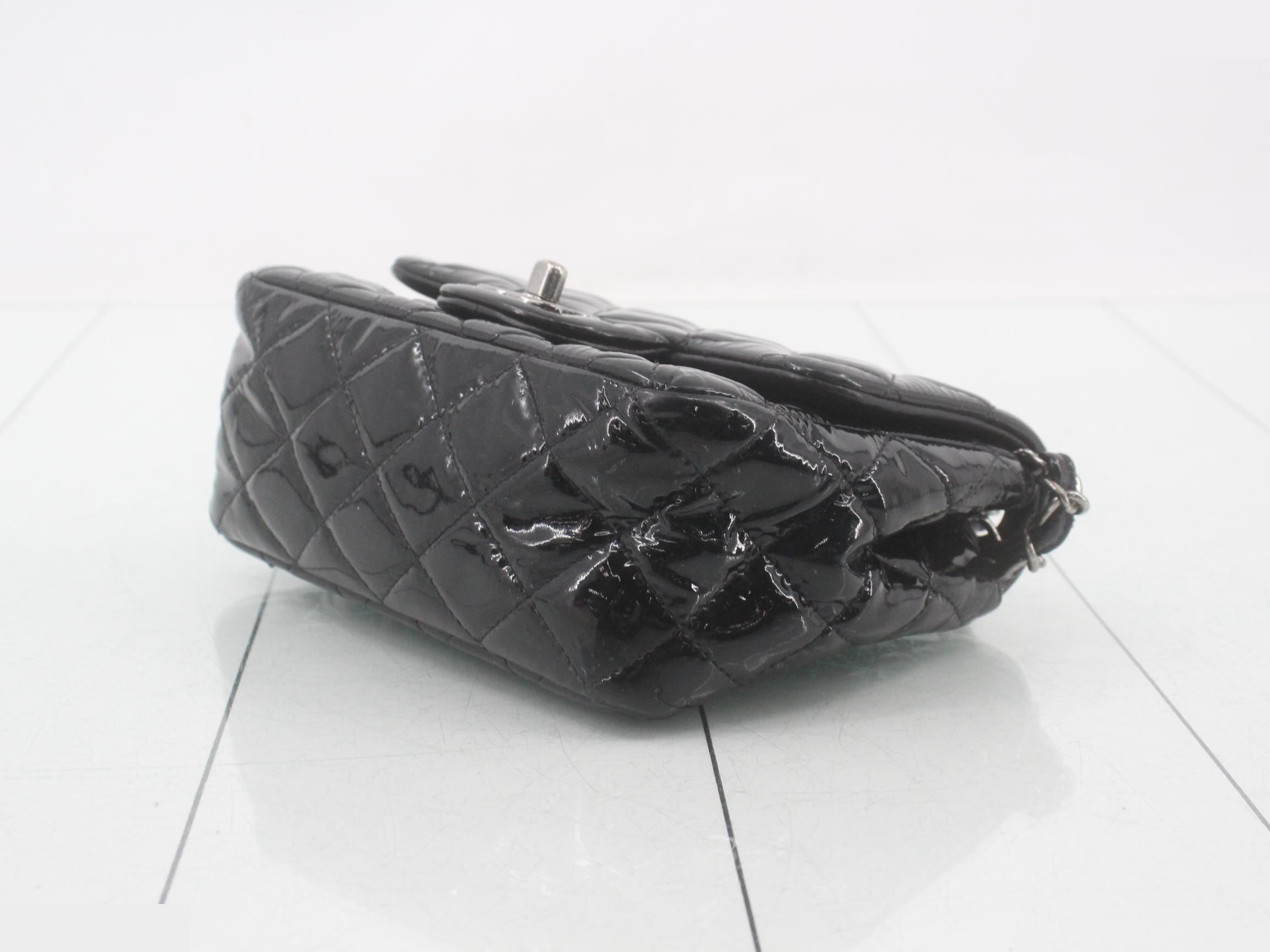 Matelassé enamel chain shoulder bag — view 6