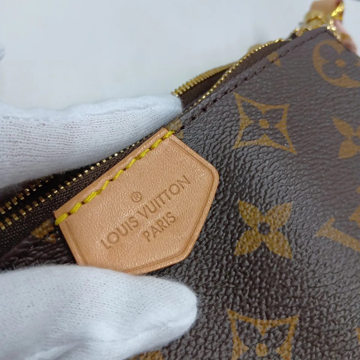 Monogram Multipochette Accessoires M44840 Brown (RFID detected) — view 13