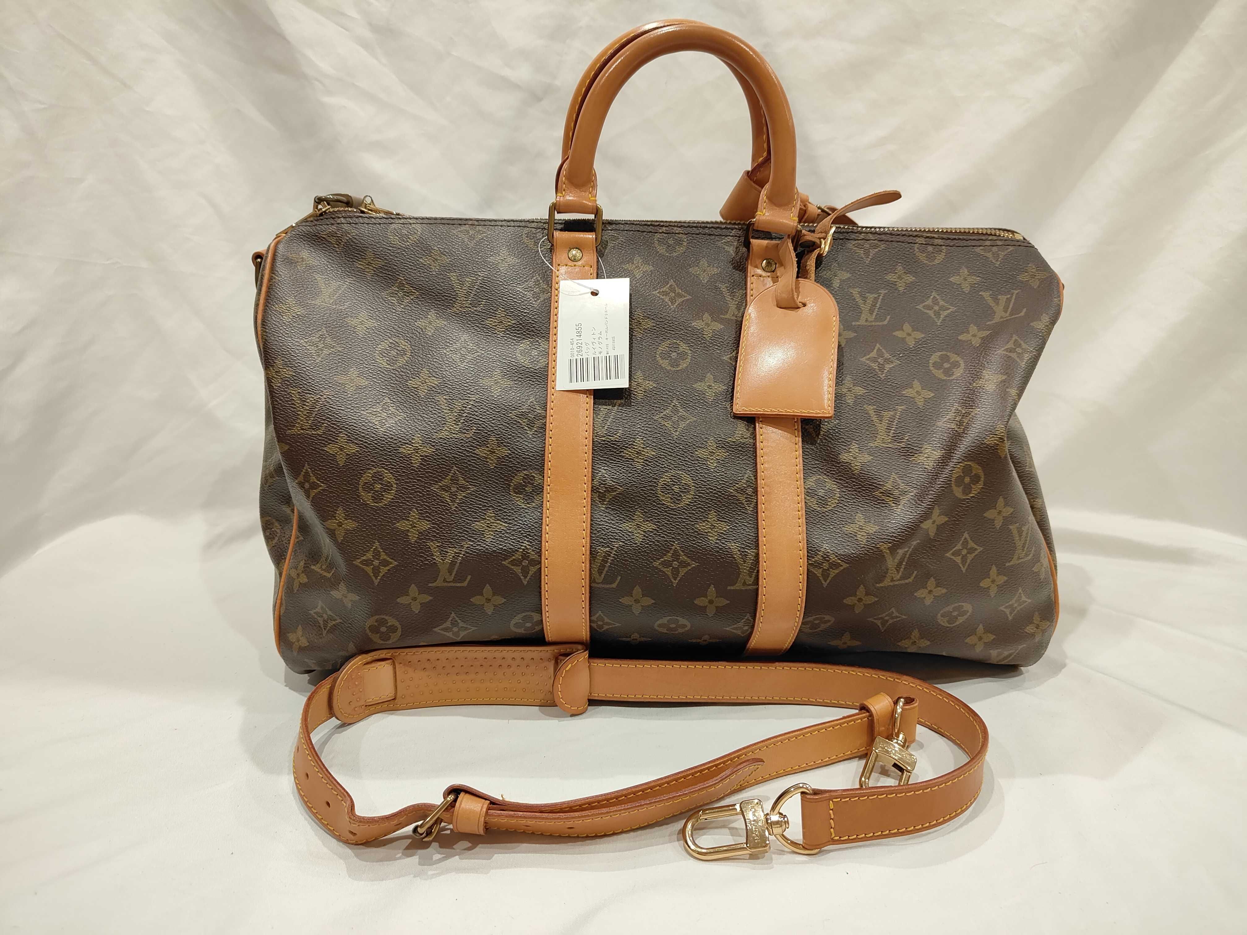Monogram M41418 Keepall Bandoulière 45 Boston Bag
