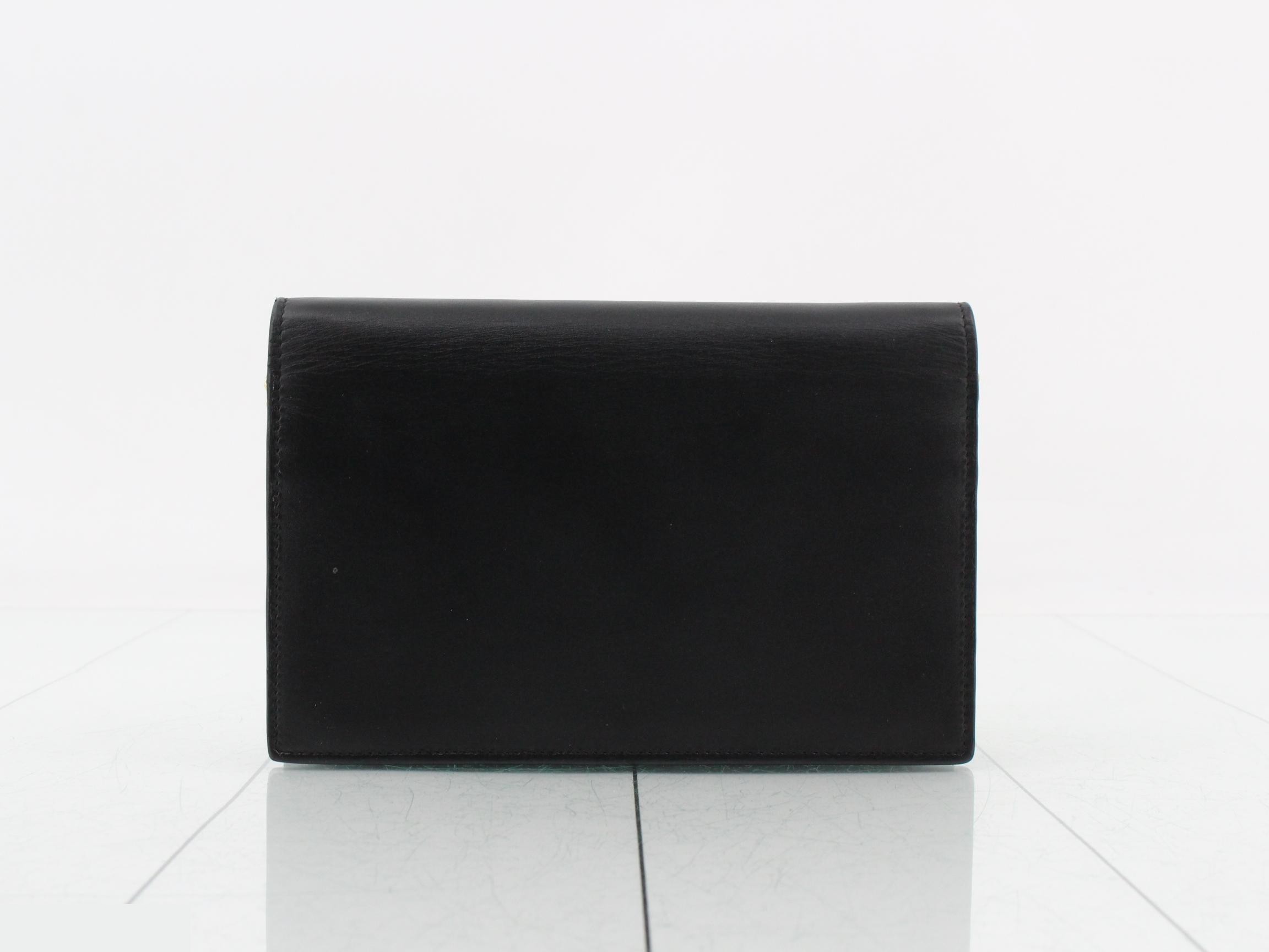 Kate Chain Wallet — view 2