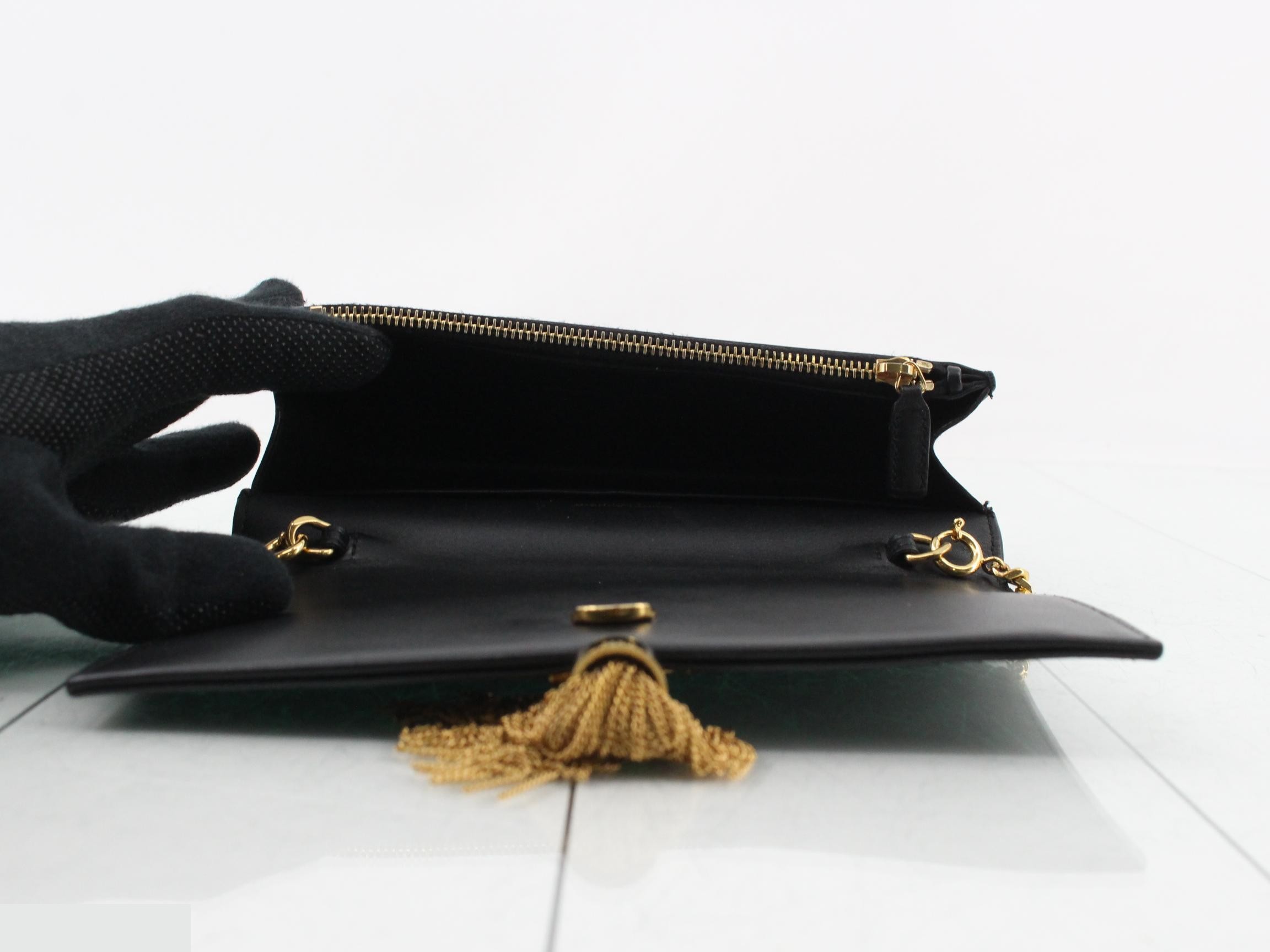 Kate Chain Wallet — view 4