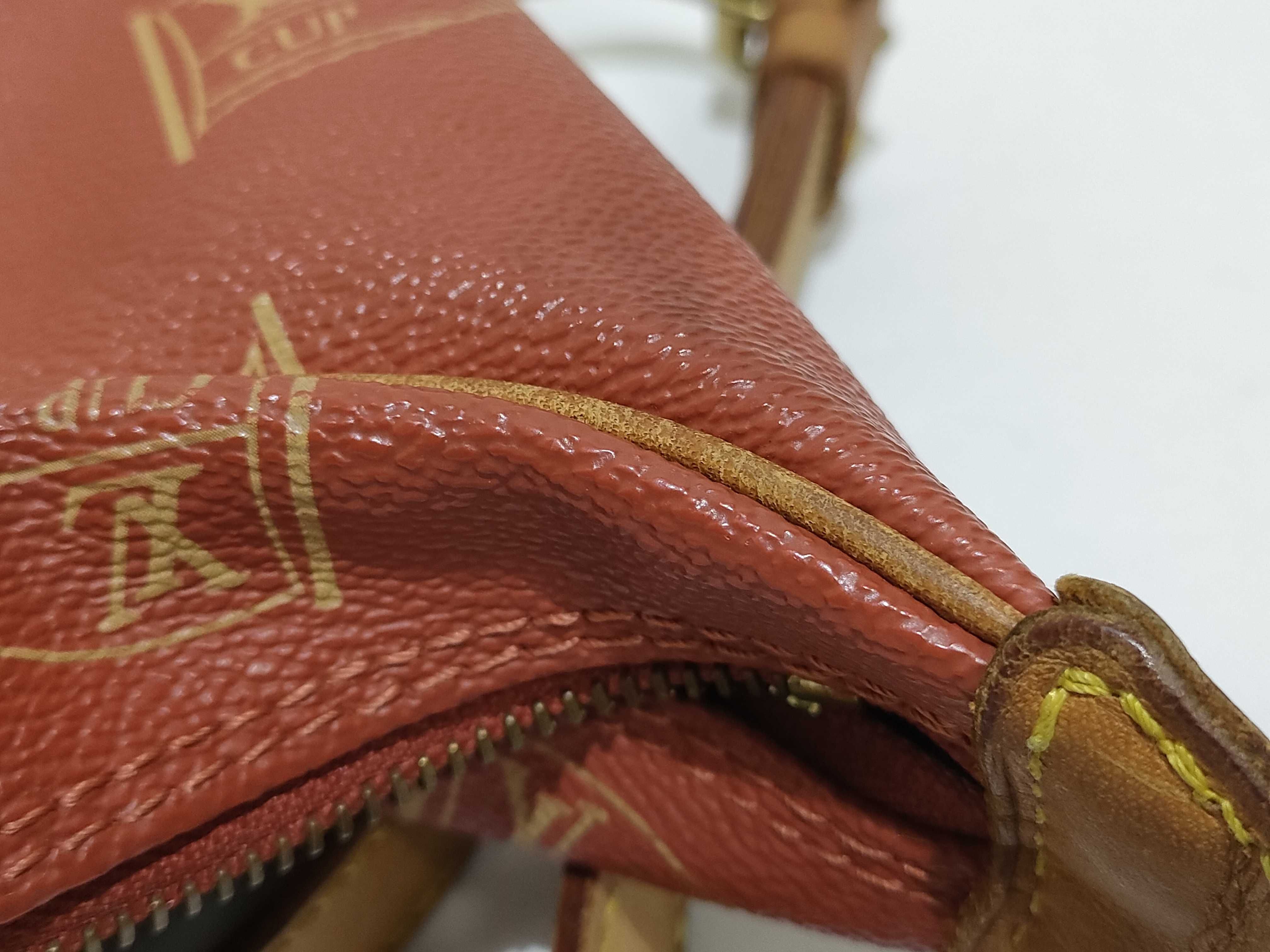 LV Cup Le Touquet Avocado M80027 Shoulder Bag — view 15