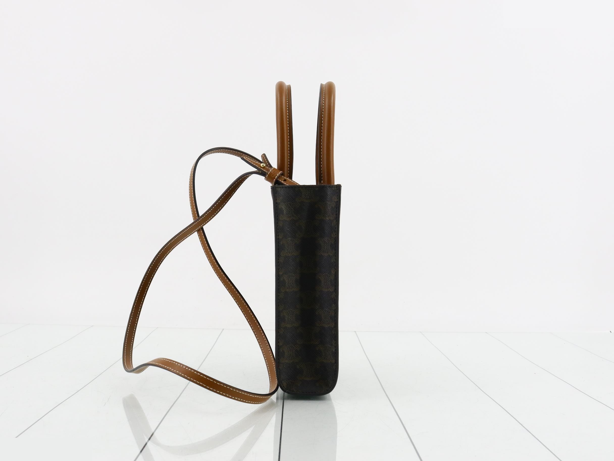 Vertical Cover 2-WAY — view 3