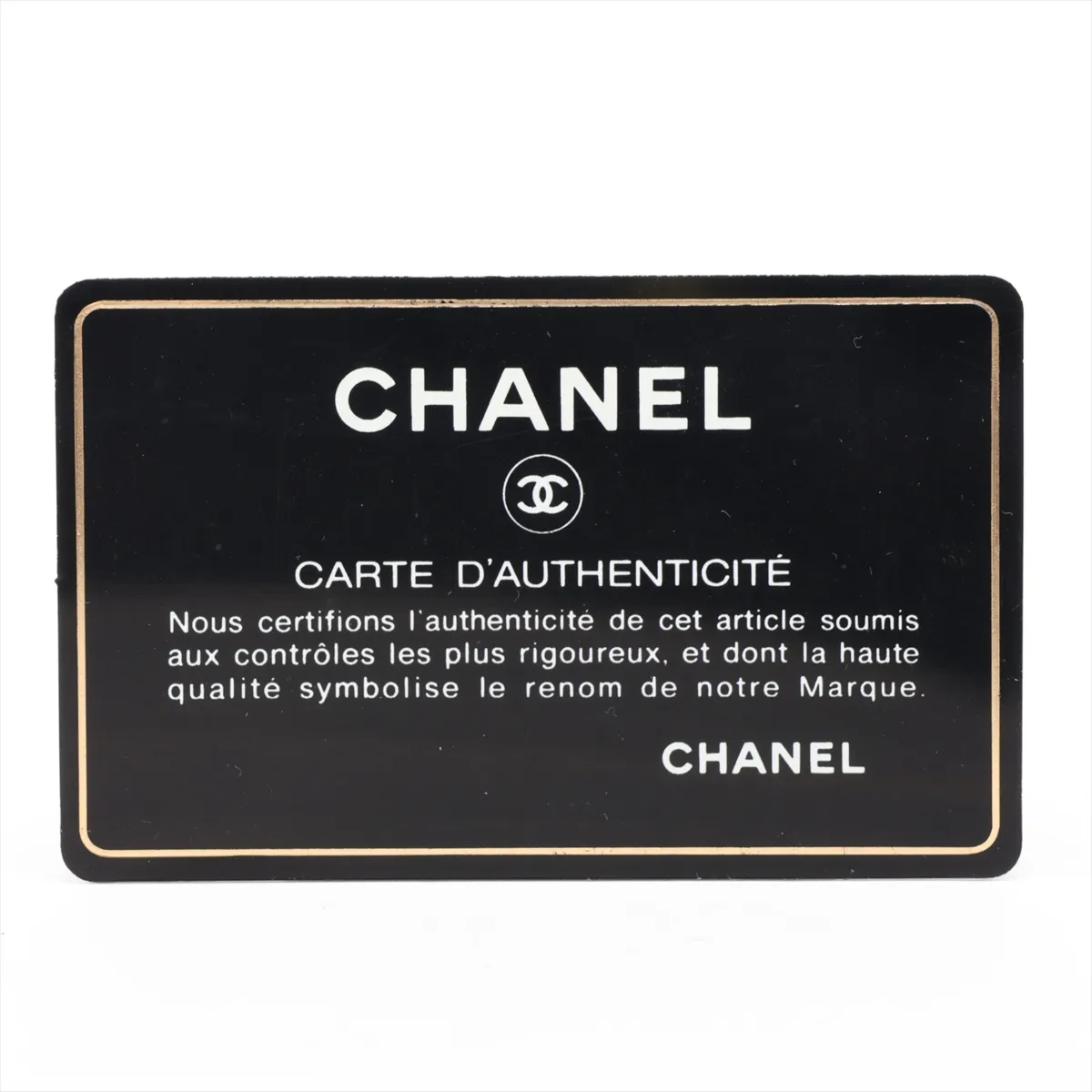 Matelassé Caviar Skin Chain Wallet, Black with Silver Hardware, 25019460 (Serial Number 25) — view 12
