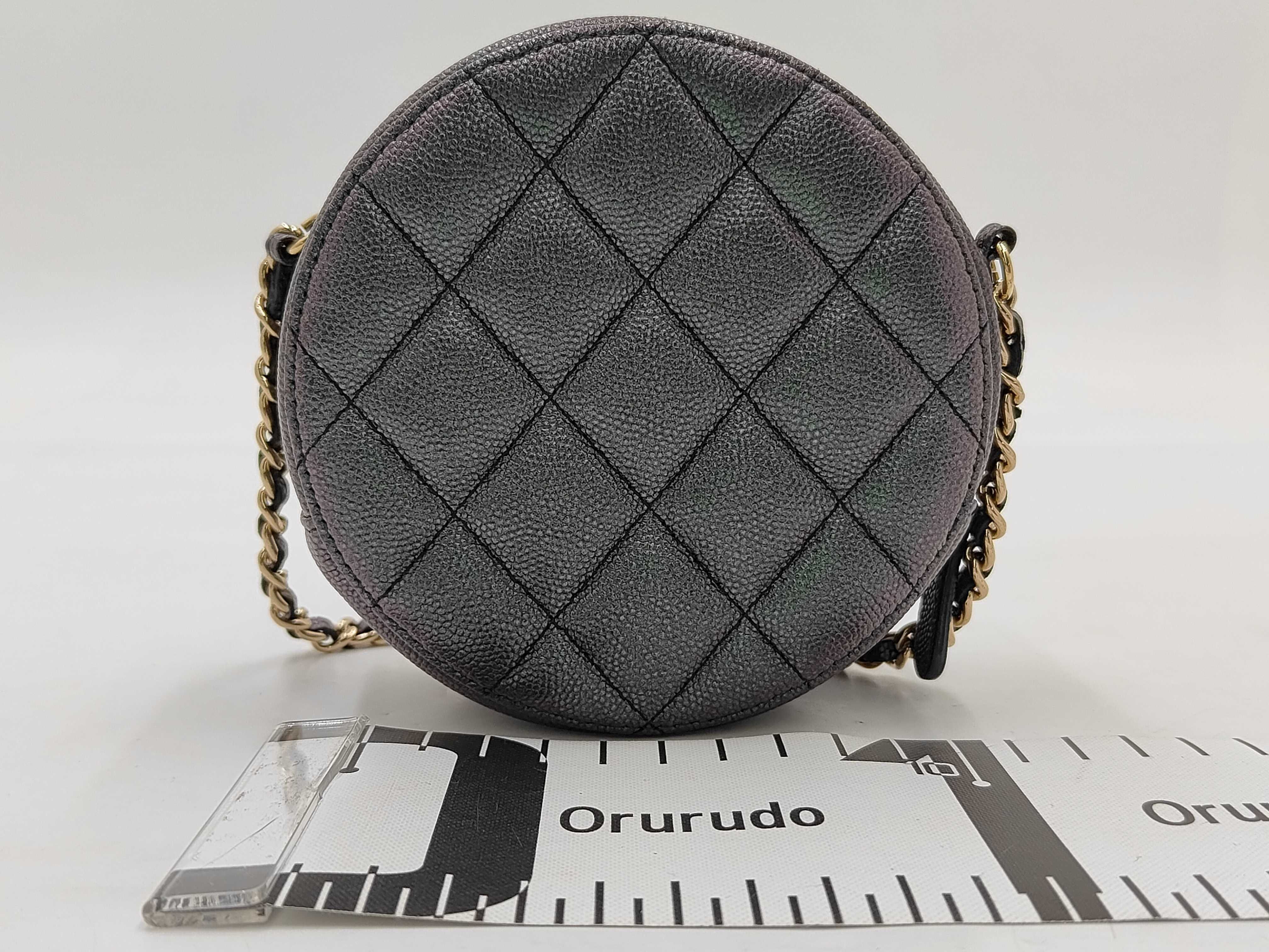 Shoulder Bag — view 2
