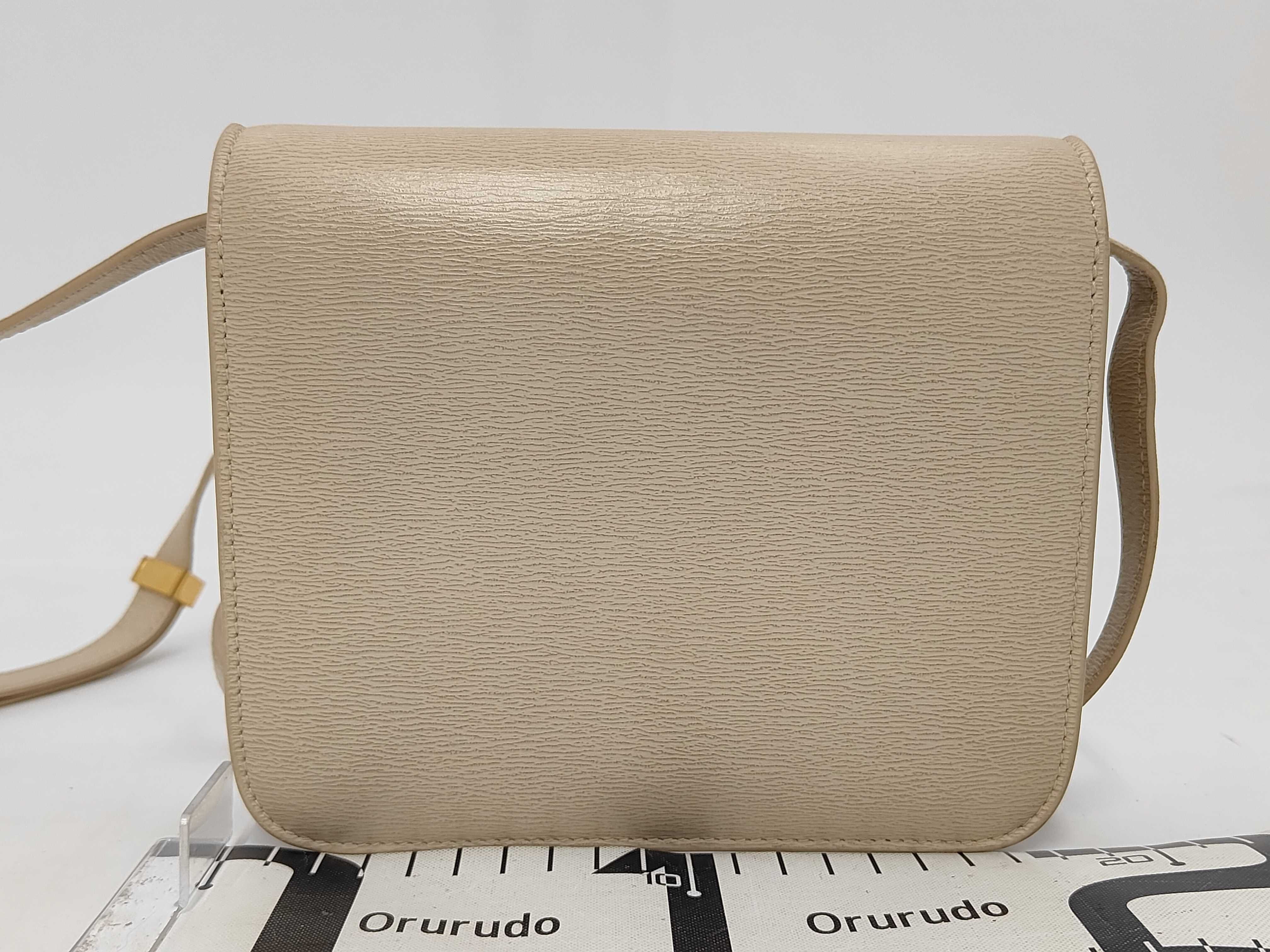 Small Classic Box Shoulder Bag, Leather, Beige, Gold Hardware — view 2