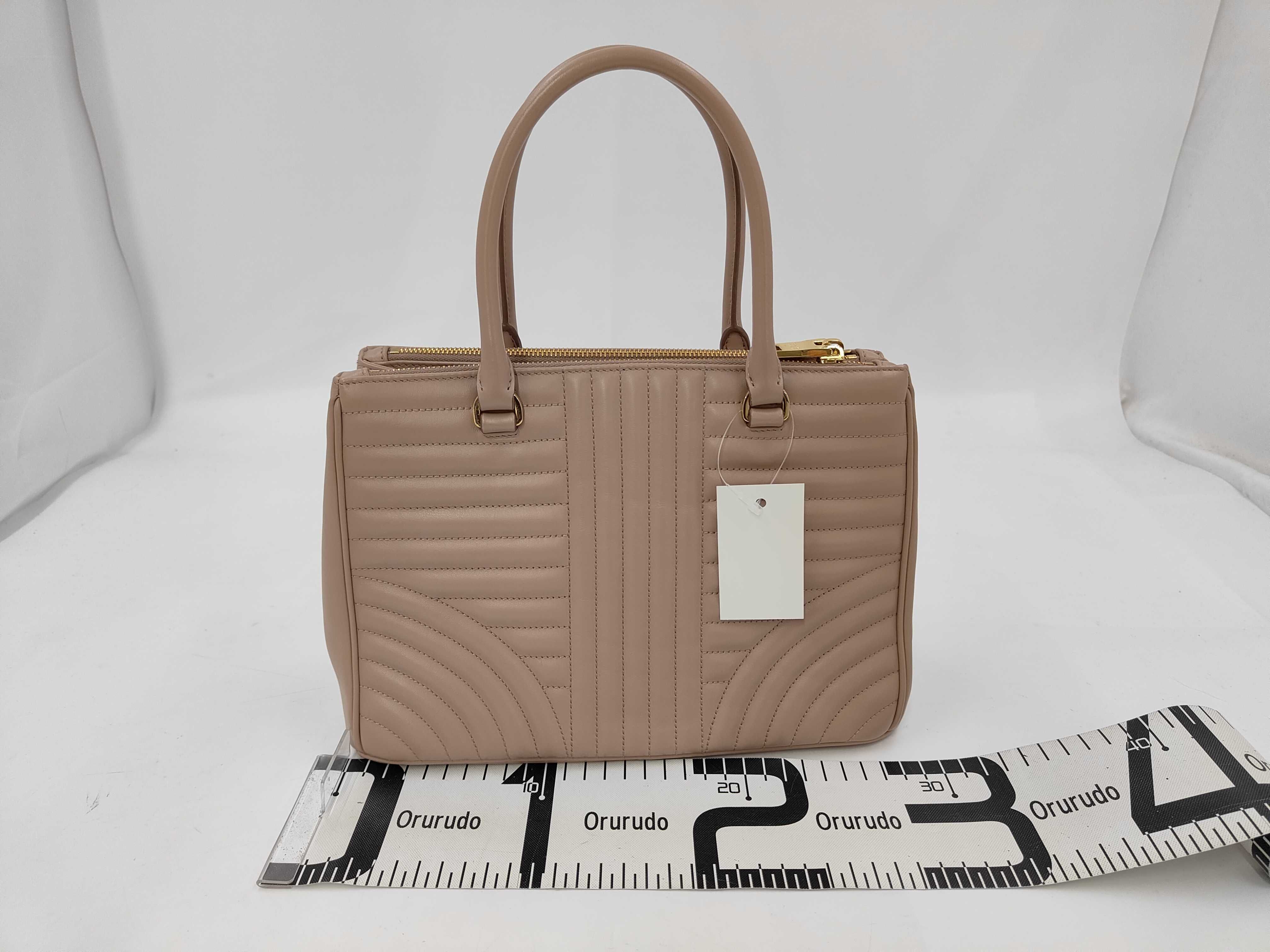 1BA863 2-Way Beige Handbag — view 2