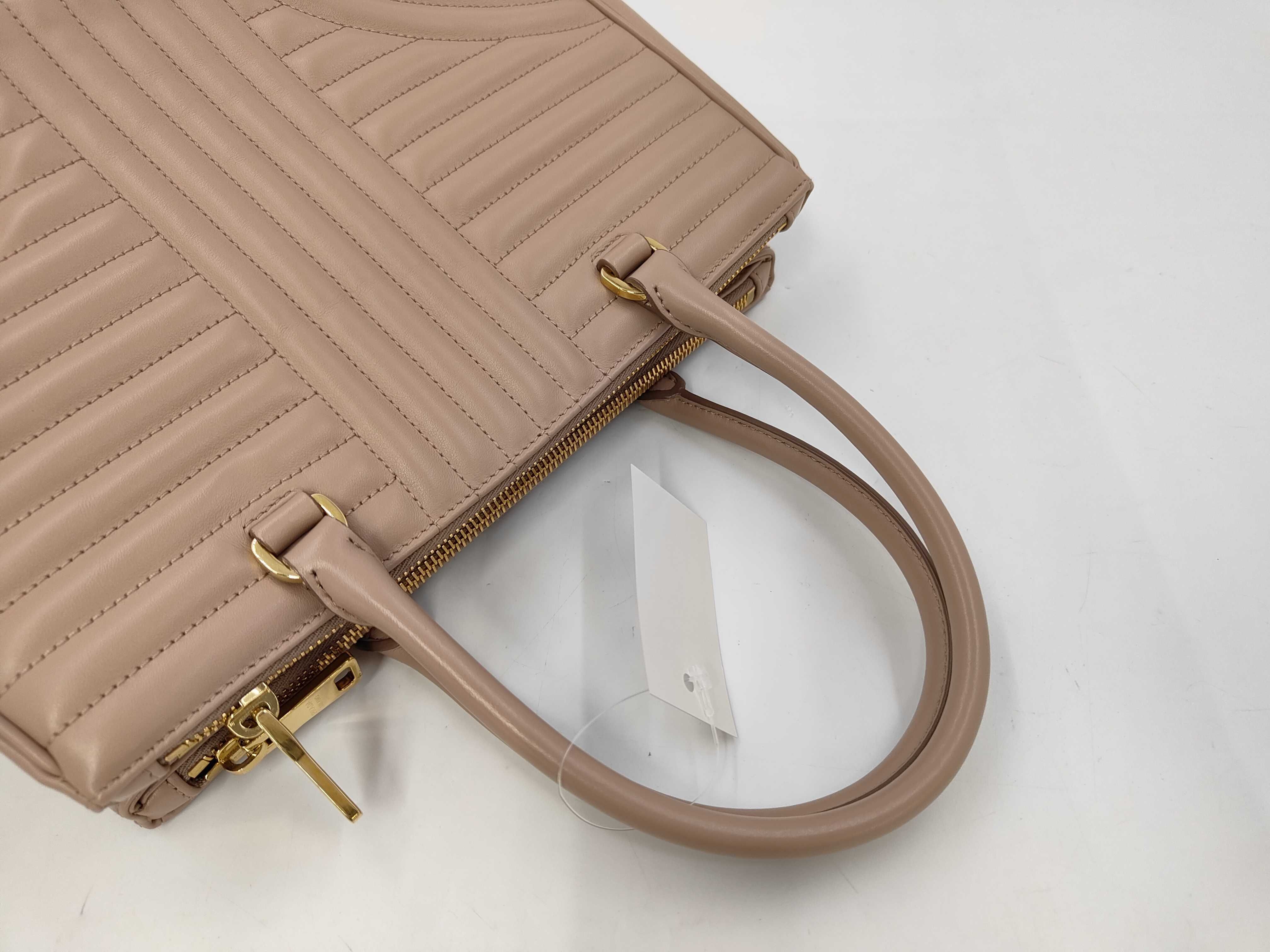 1BA863 2-Way Beige Handbag — view 4