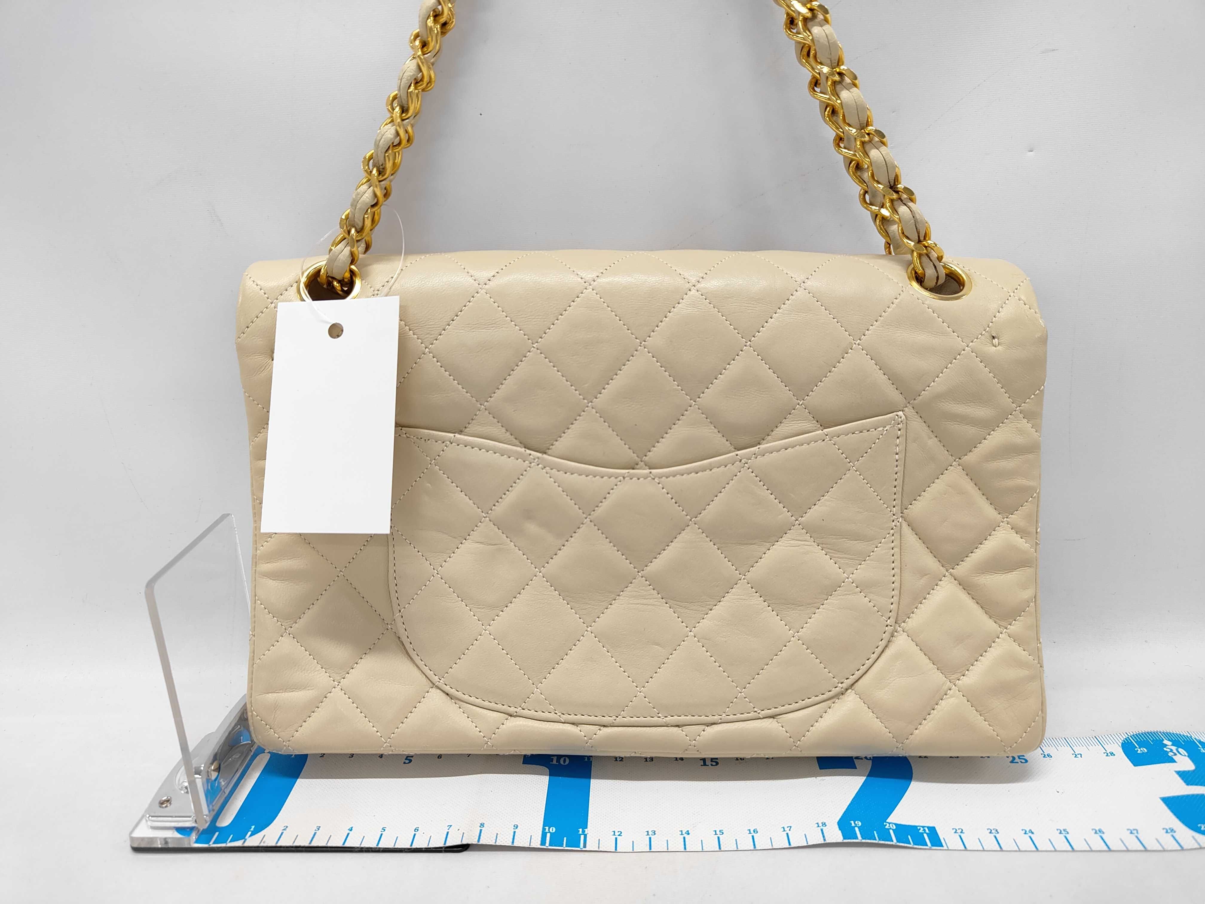 Matelassé Double Flap Beige Shoulder Bag — view 2