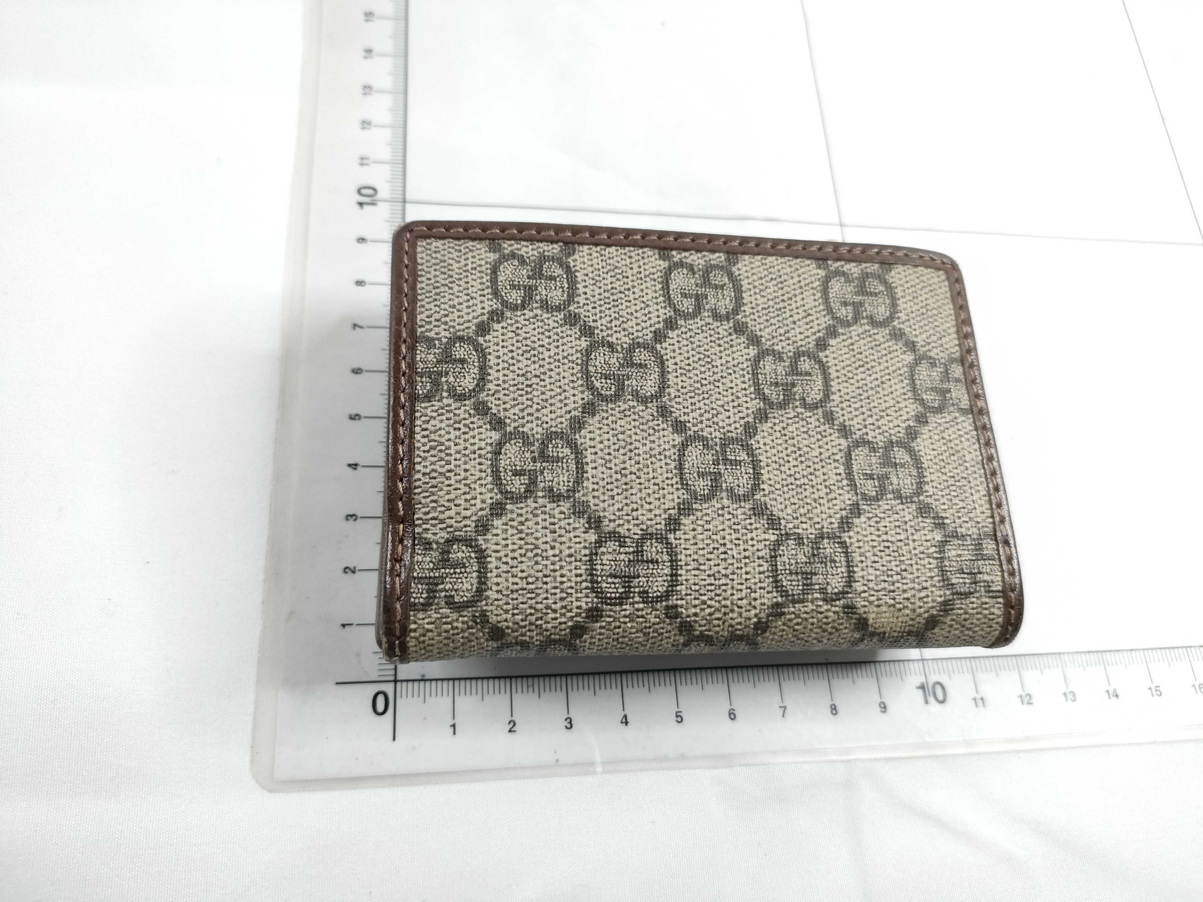 wallet — view 2