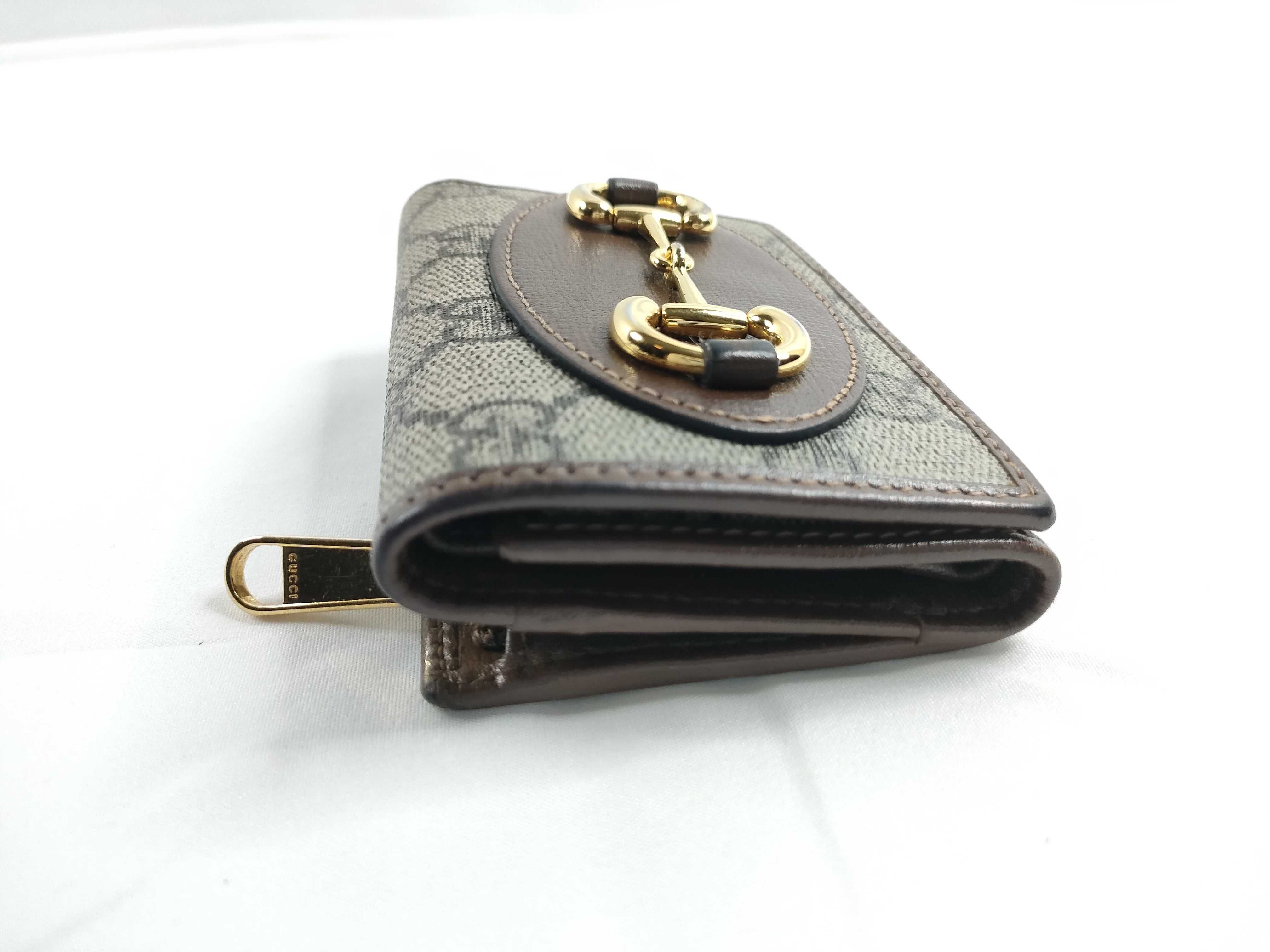 wallet — view 7