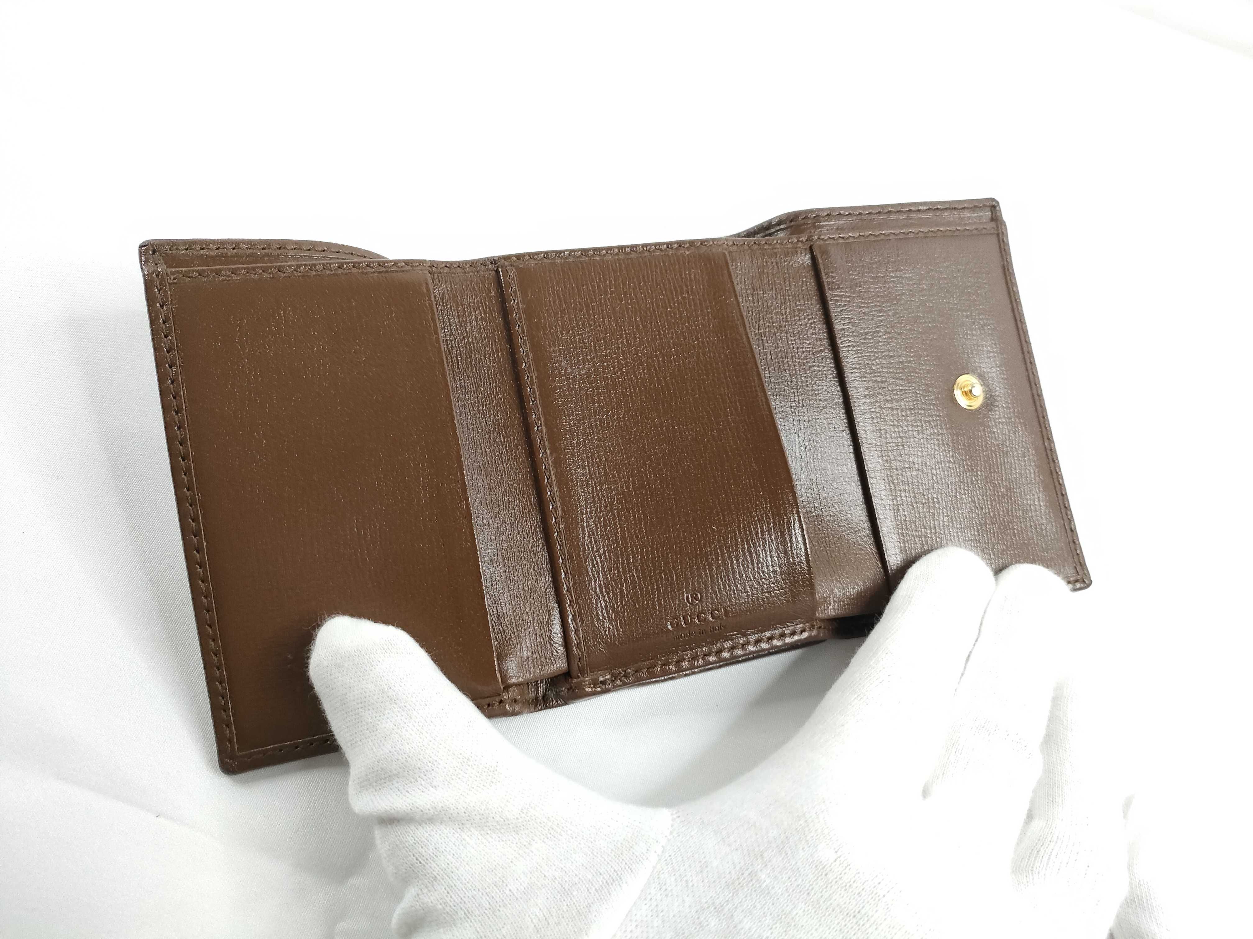 wallet — view 8