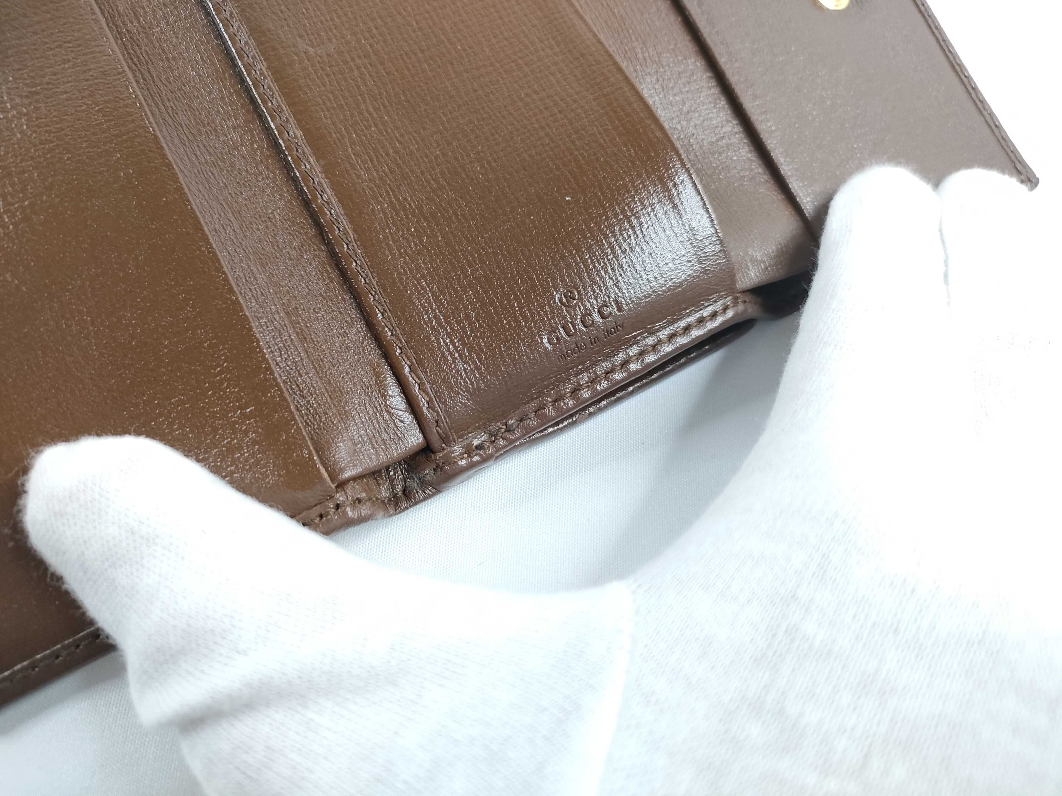 wallet — view 9